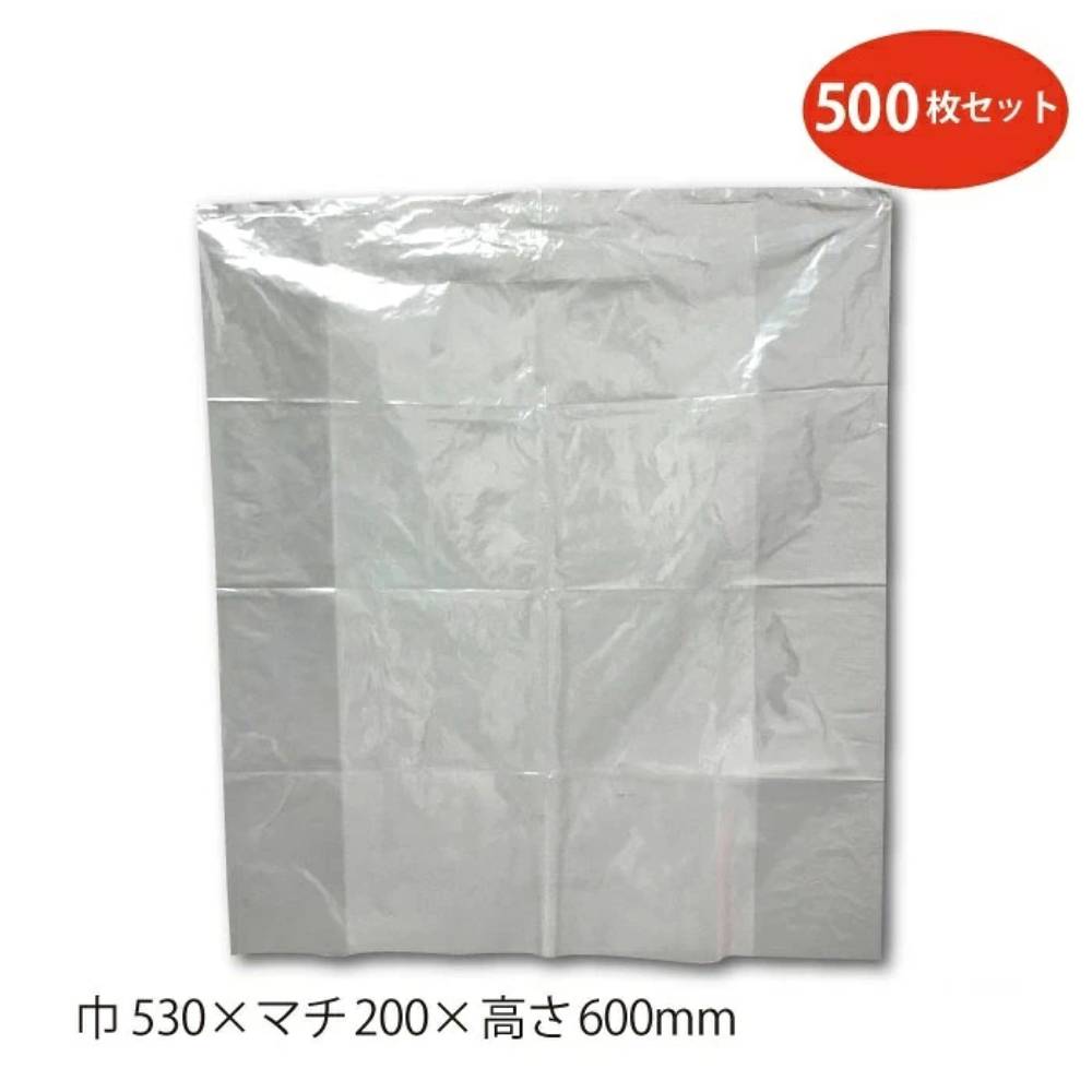 スーパーバッグ 紙手提げ袋用雨カバー(マチあり) 特大サイズ 幅530×マチ200×丈600mm 500枚ケース
