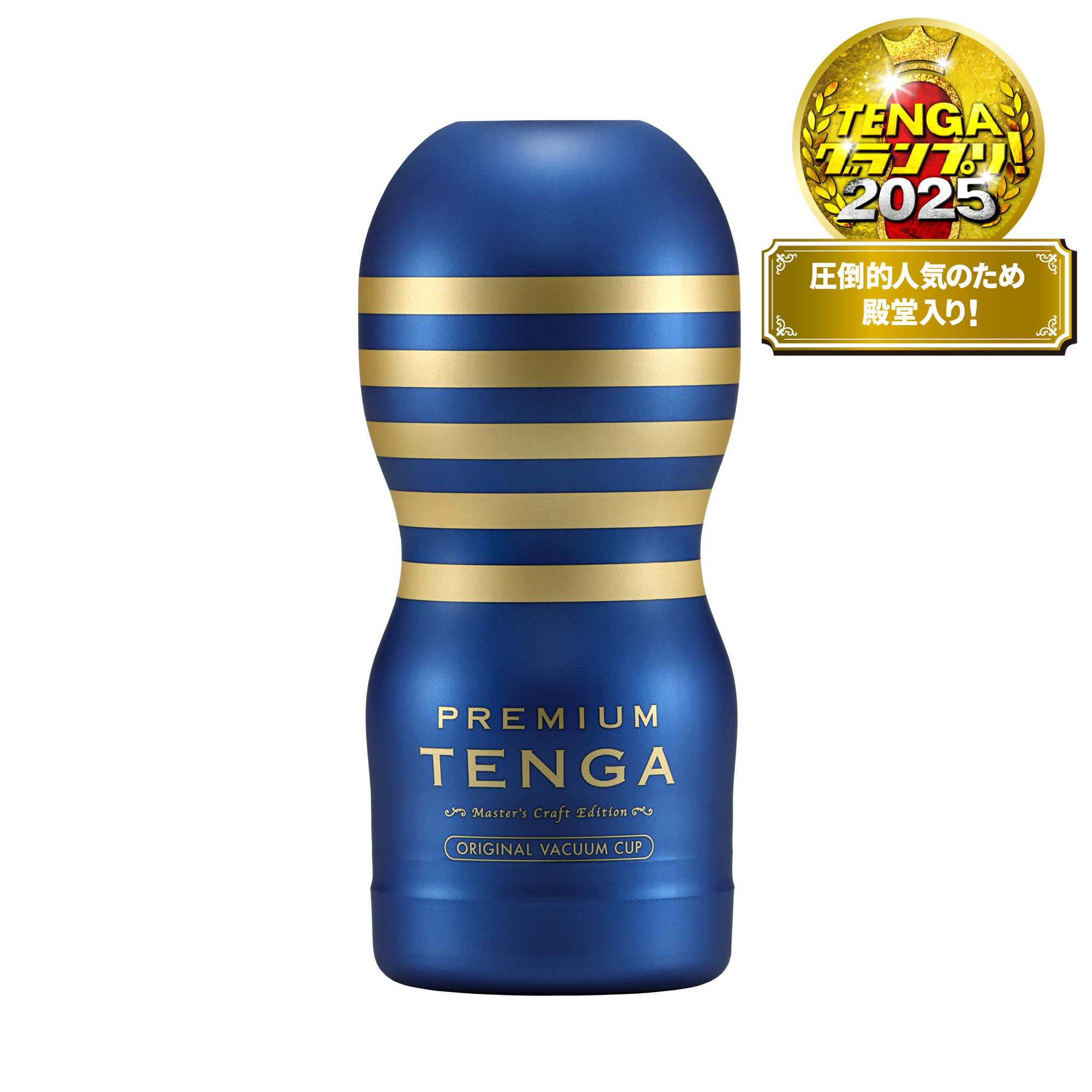 PREMIUM TENGA ORIGINAL VACUUM CUP