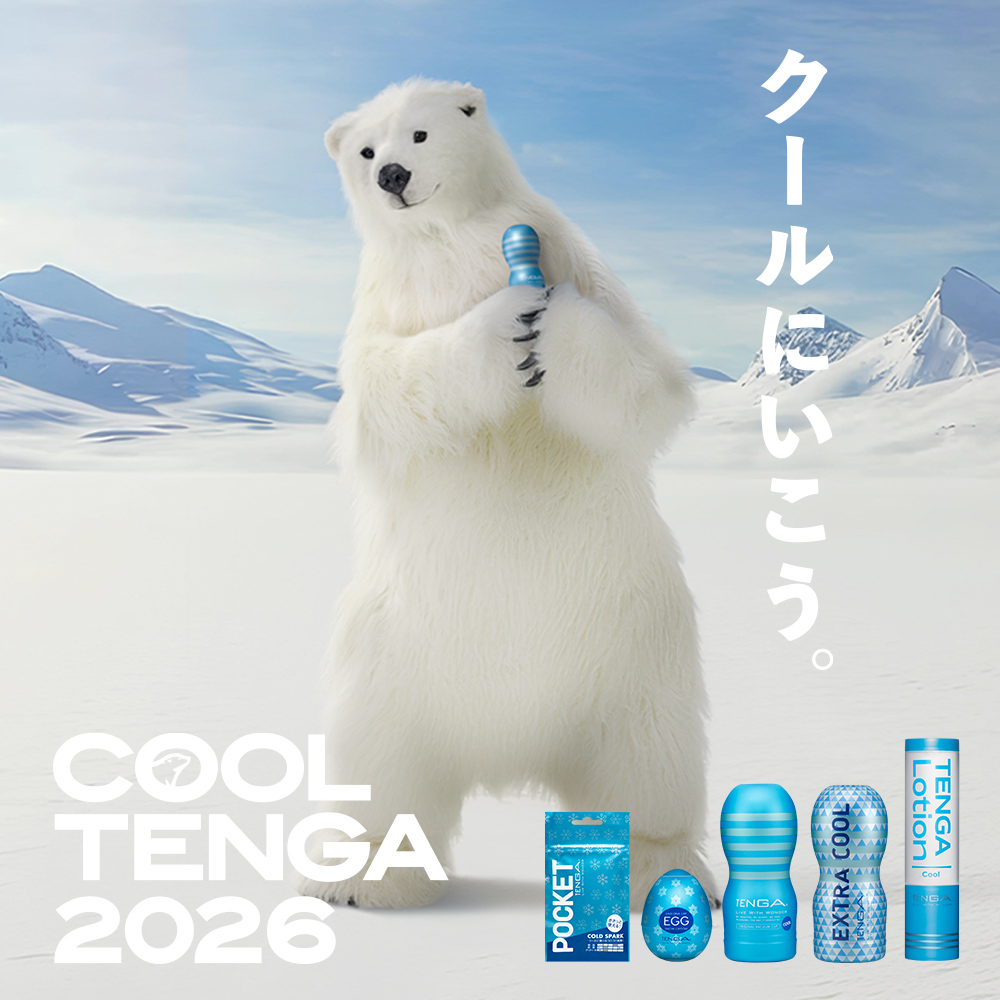 TENGA EGG SNOW CRYSTAL 8個+2個付きお得セット 