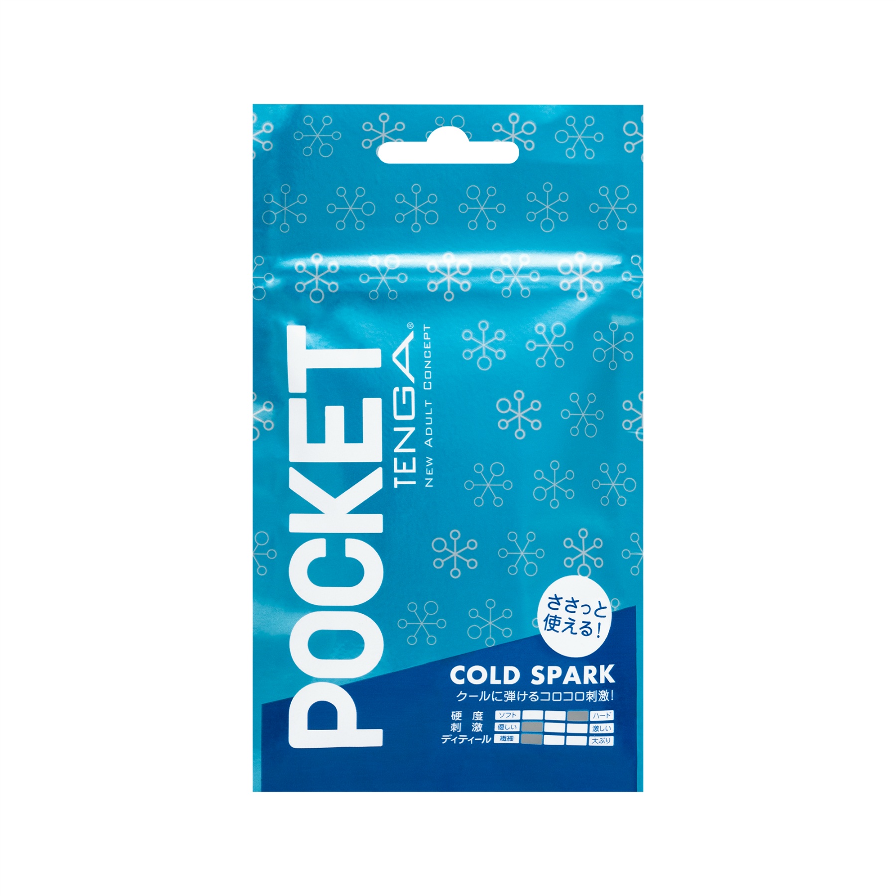 POCKET TENGA COLD SPARK（POT-006C）/TENGA公式オンラインストア