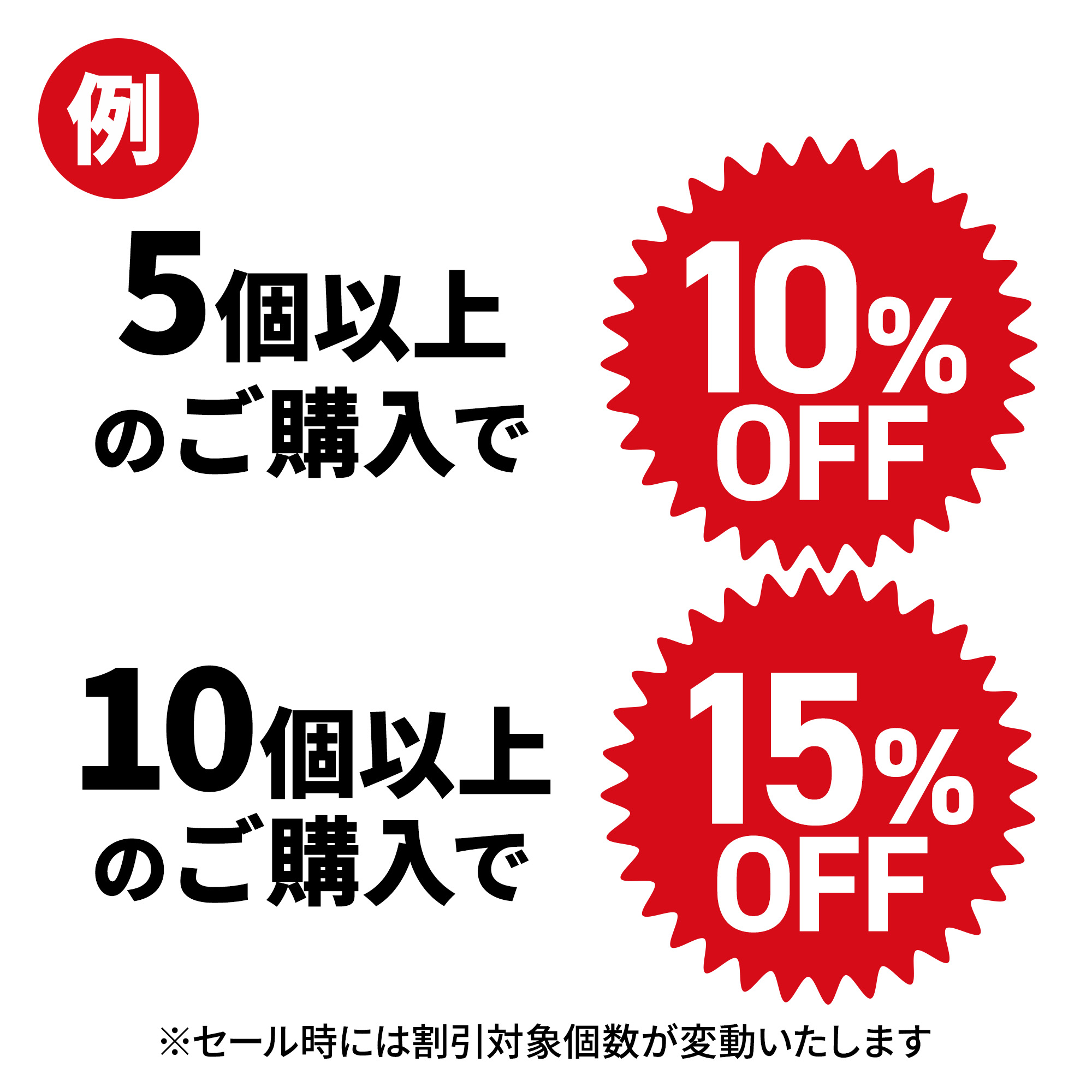 【まとめ買いで​お得】POCKET TENGA 複数個セット​（5個～）