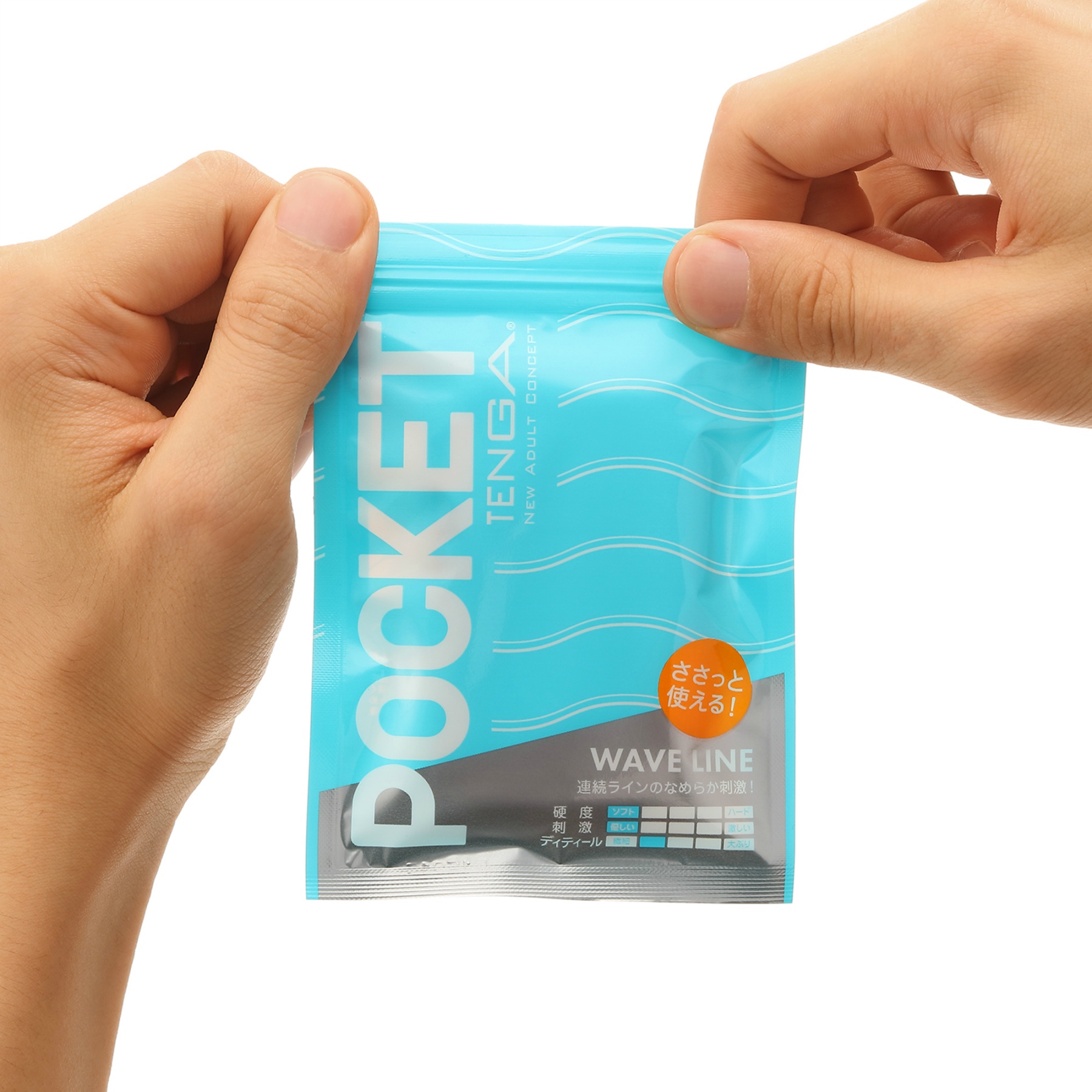 POCKET TENGA COLD SPARK 8個+2個付きお得セット
