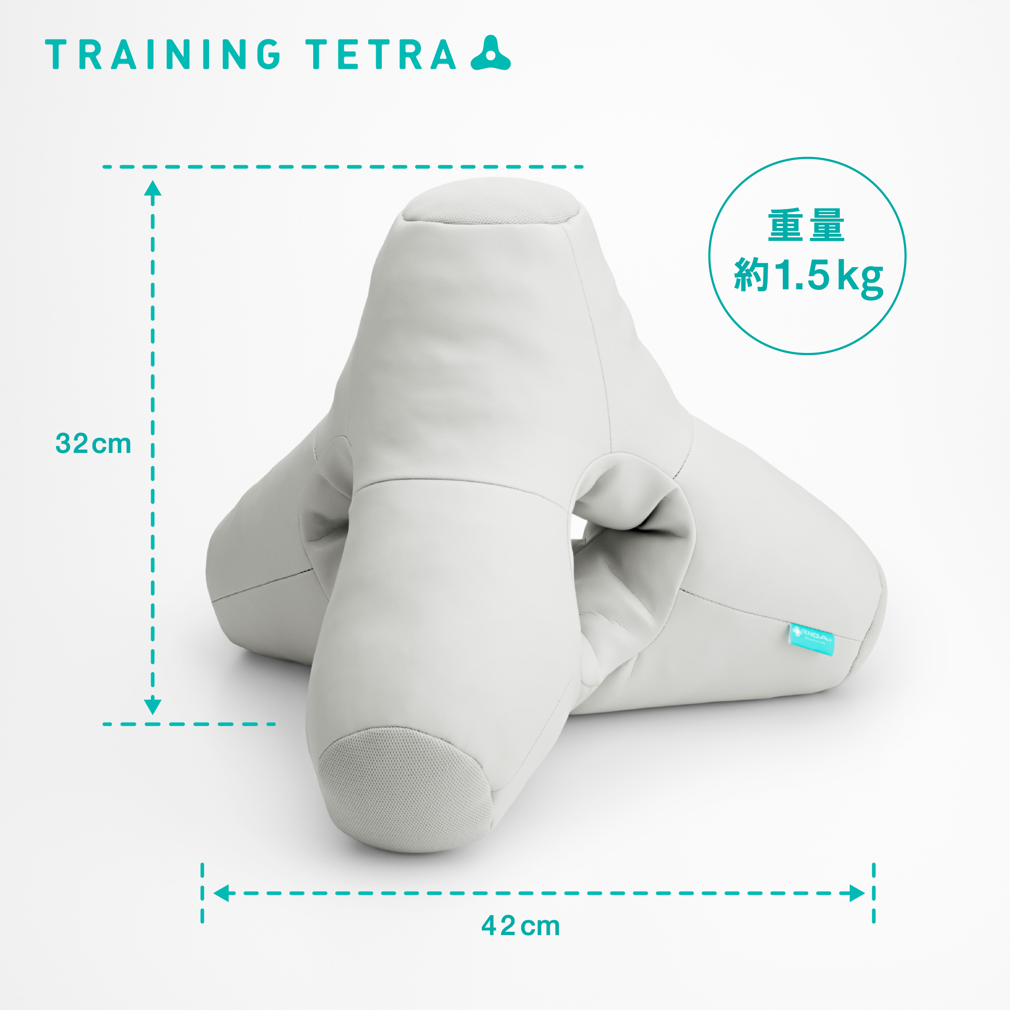 【遅漏でお悩みの方】TRAINING TETRA