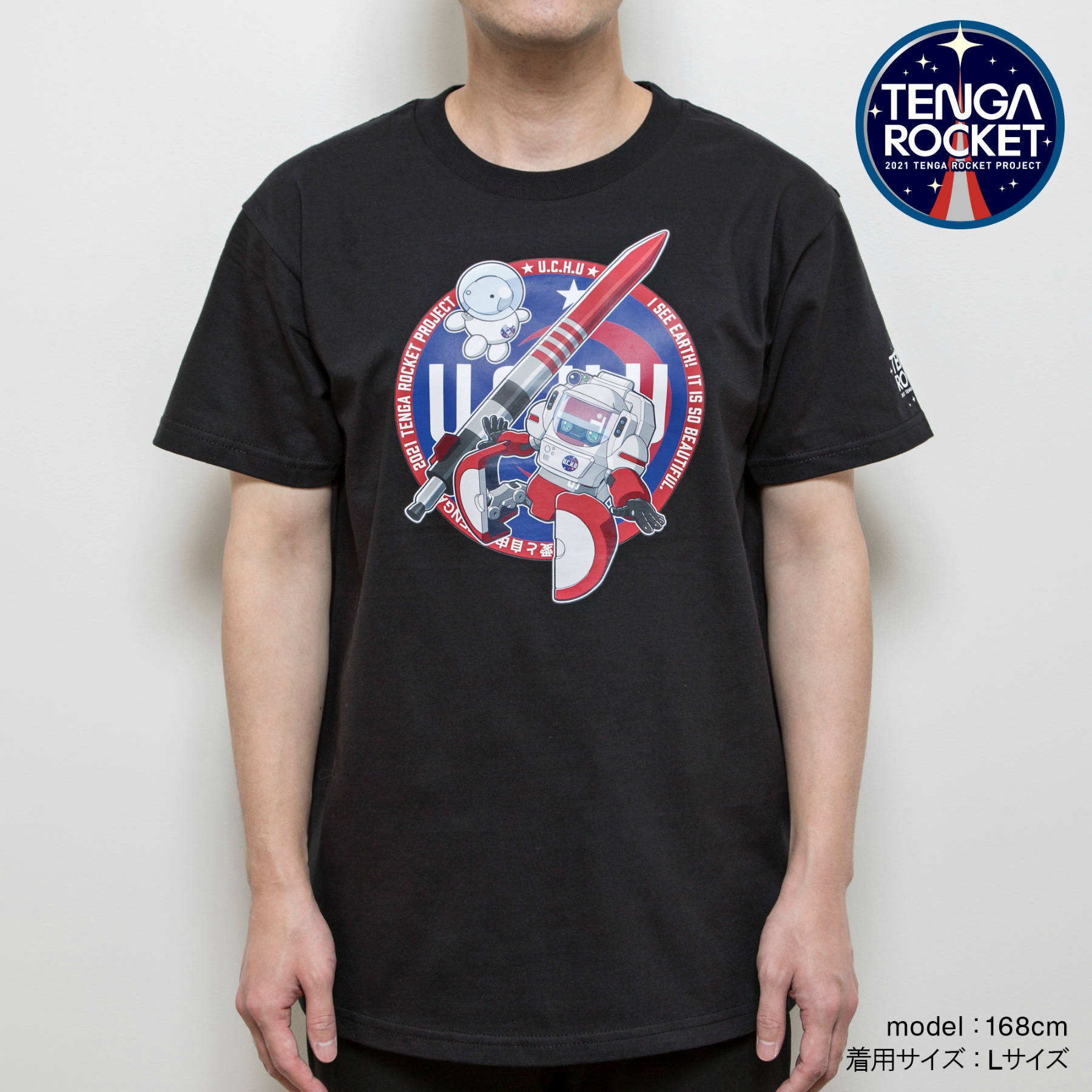 SPACE TENGA ロボ Tシャツ ブラック サイズ: XL