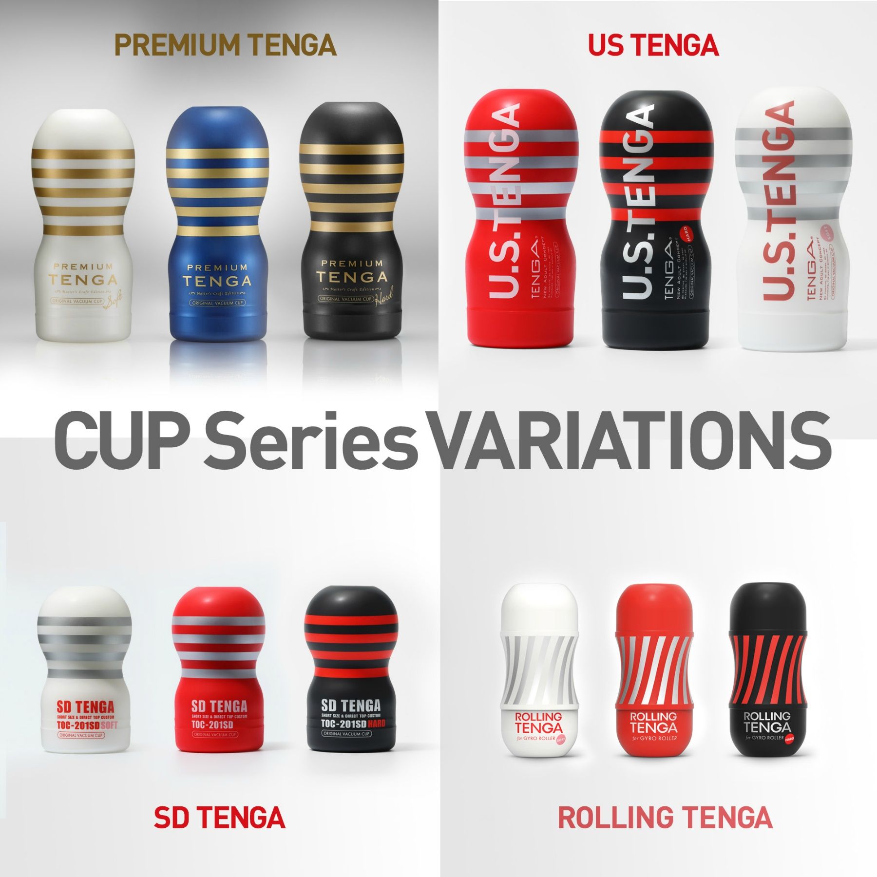 【まとめ買いで​お得】STANDARD CUP 複数本セット​（5本～）