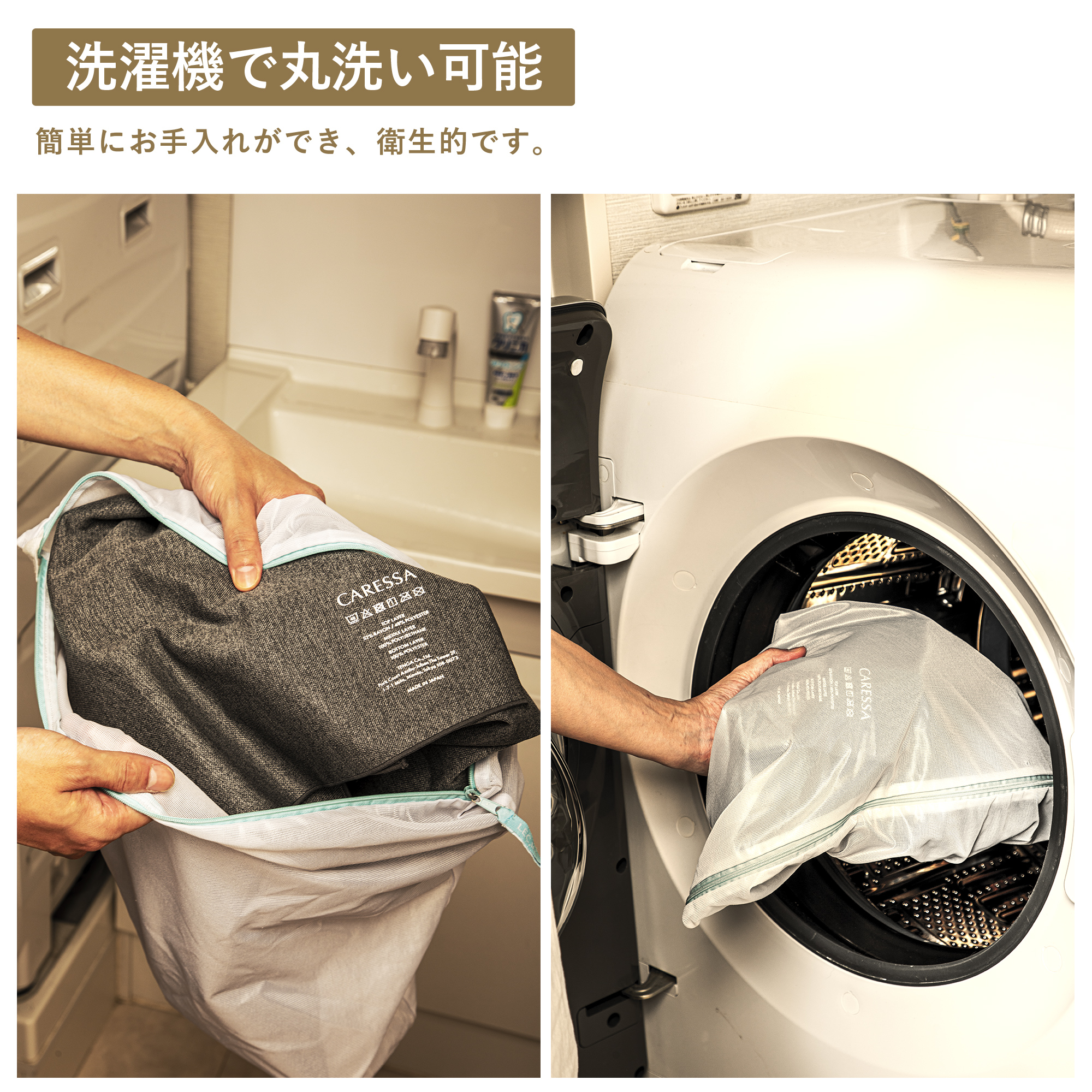 BED MASK（Mサイズ）2枚セット セット: グレー×２