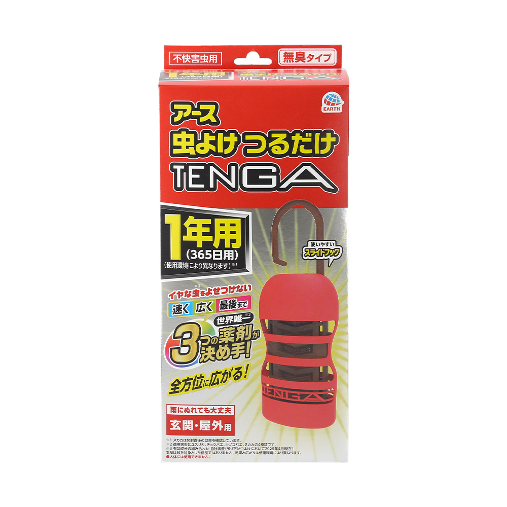 アース虫よけ つるだけＴＥＮＧＡ