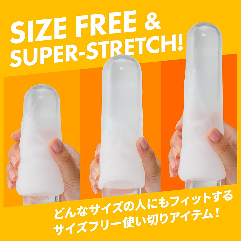 【定期20％オフ】TENGA EGG HARD GEL PACKAGE