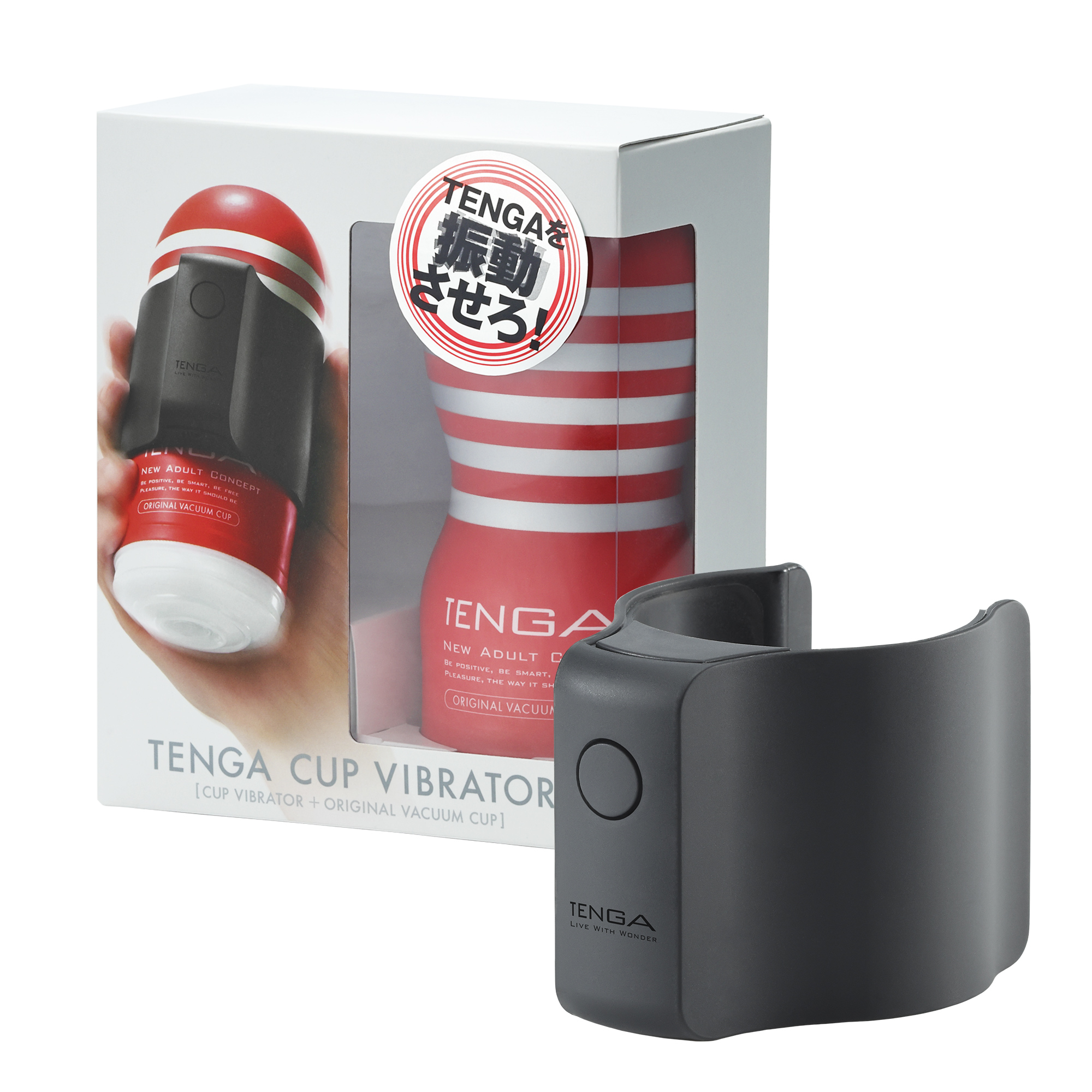 【カップが選べる】CUP VIBRATOR＋CUP 6本セット