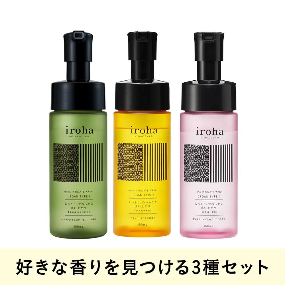 iroha INTIMATE WASH 【 FOAM TYPE 】3種セット