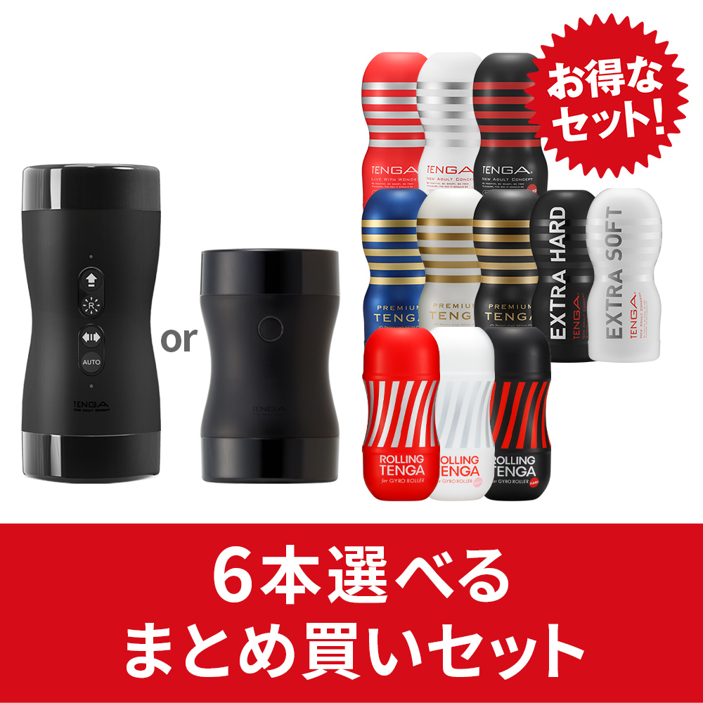 【カップが選べる】回転刺激アタッチメント＋CUP 6本セット