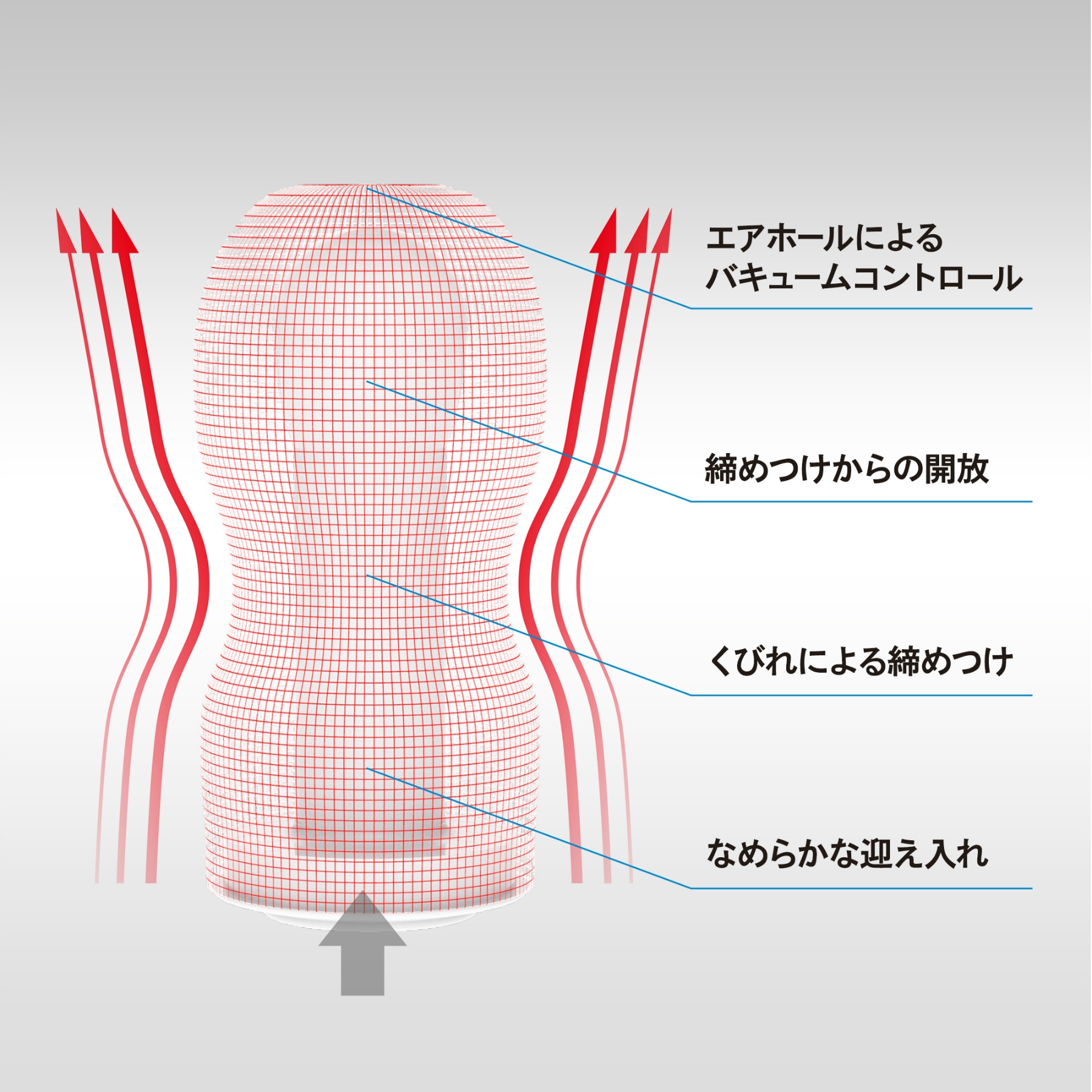 TENGA ORIGINAL VACUUM CUP COOL 8本+2本付きお得セット