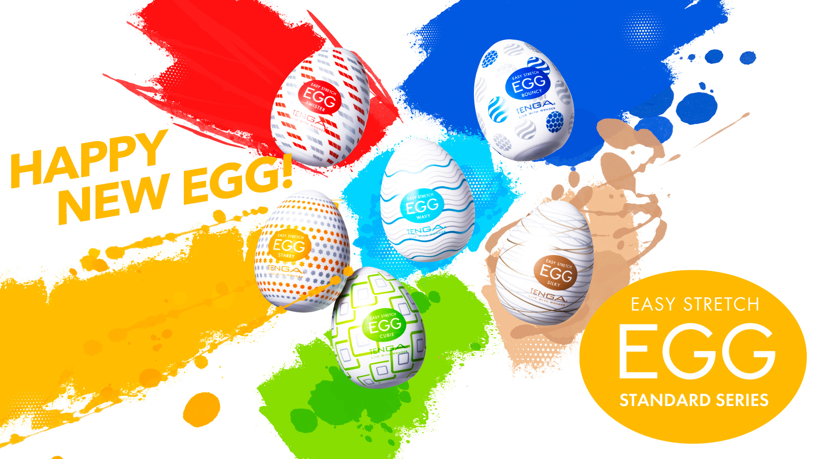 feature_tenga_20251128_1