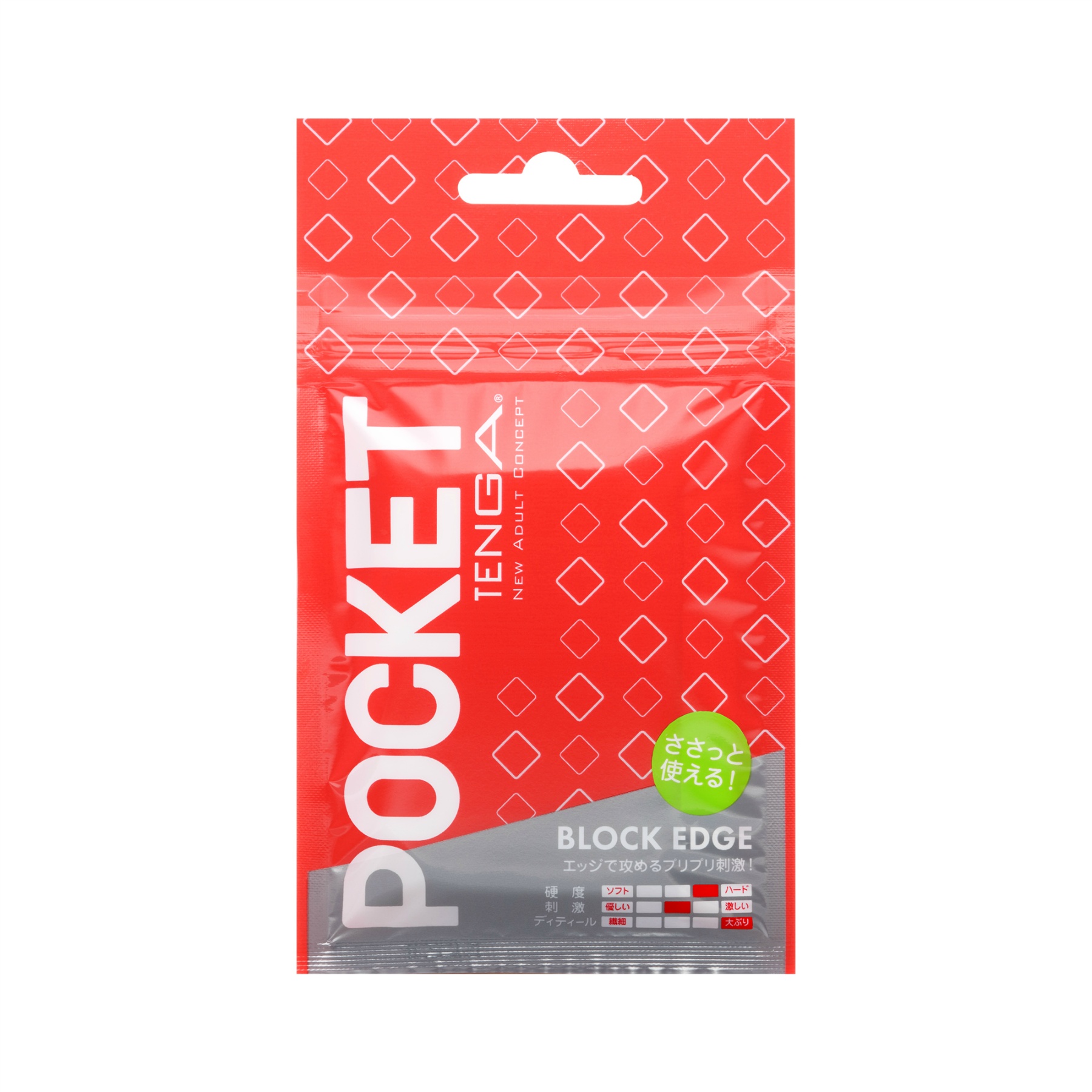 POCKET TENGA BLOCK EDGE（POT-003）通販/TENGA公式オンラインストア