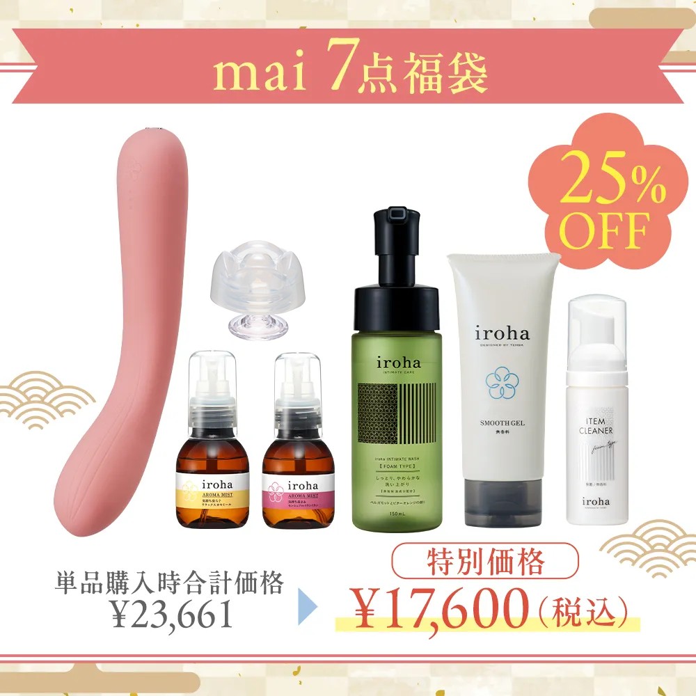 iroha 謹賀新年セット2026 mai（TOKI）