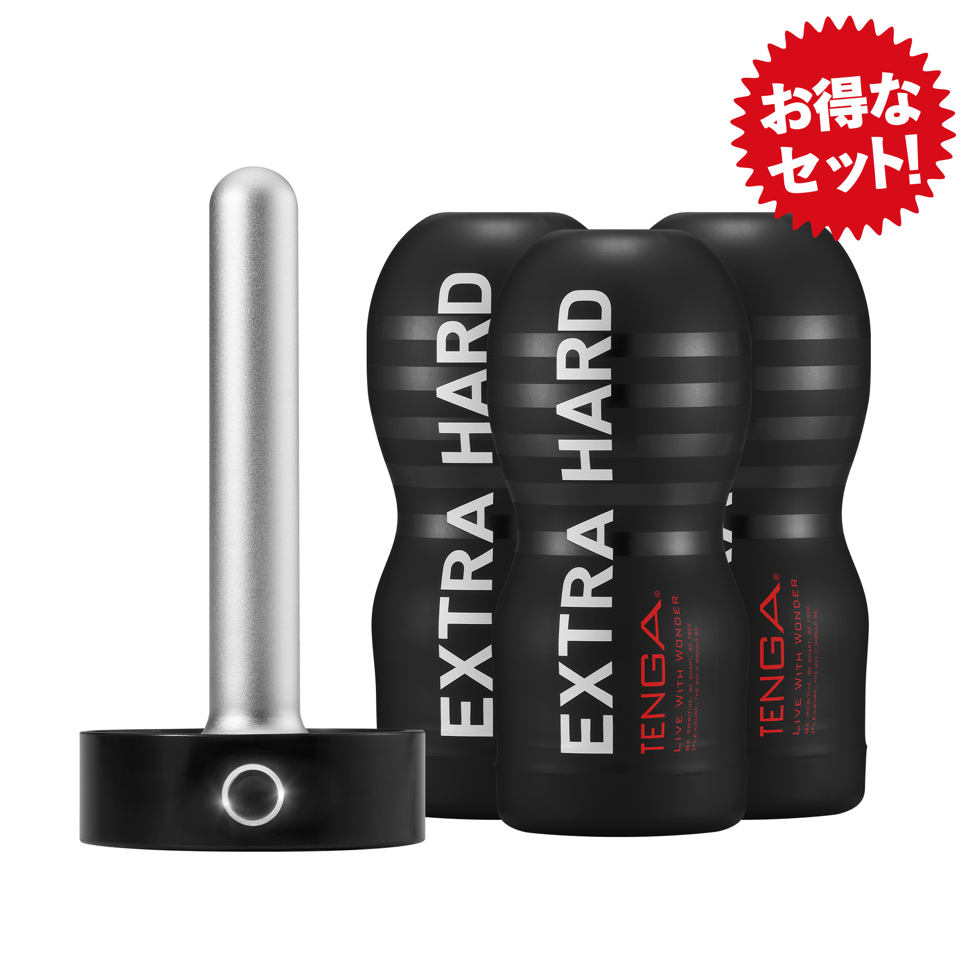 CUP WARMER + ORIGINAL VACUUM CUP EXTRA HARD セット