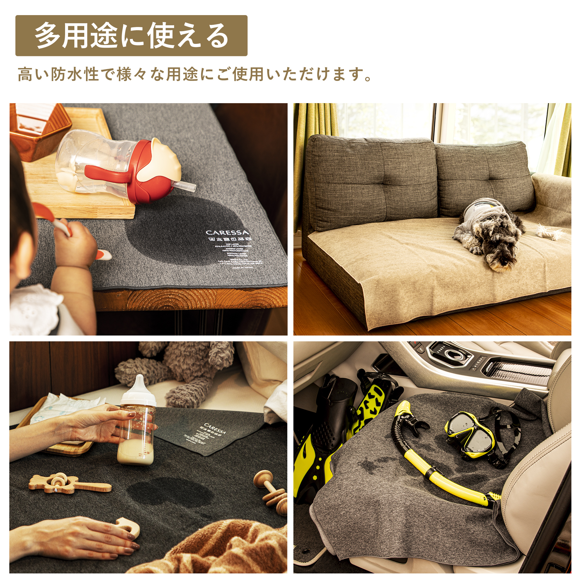 BED MASK（Mサイズ）2枚セット セット: グレー×２