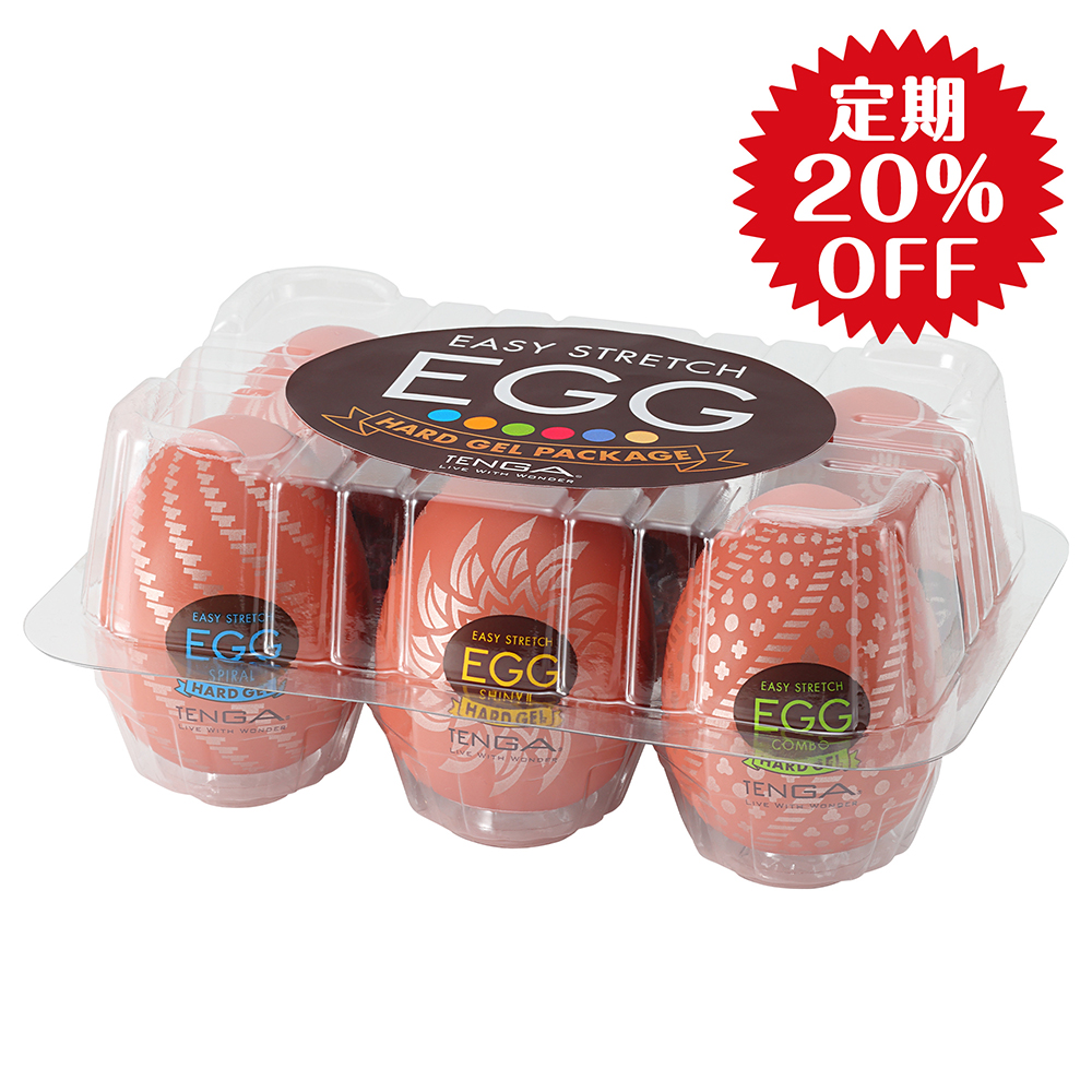 【定期20％オフ】TENGA EGG HARD GEL PACKAGE