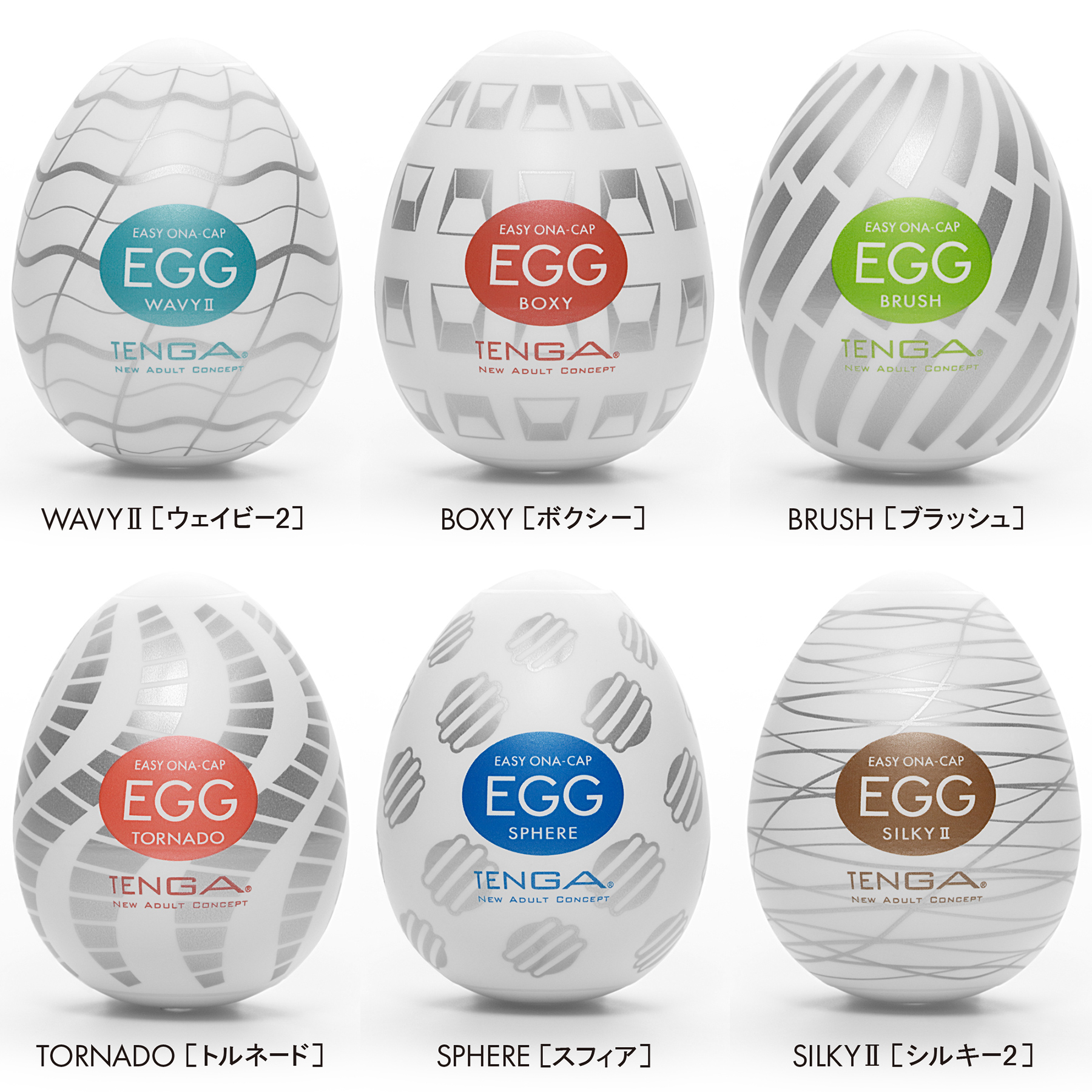 【送料当社負担】『FLASH』掲載　EGGスタンダードパッケージ（6個入り）