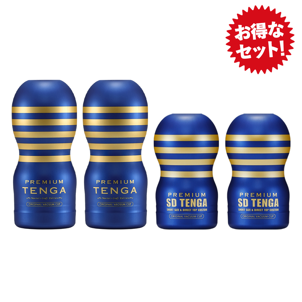 PREMIUM TENGA使い​比べセット