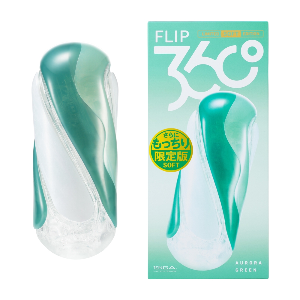 【組み合わせ自由】限定版FLIP360 1種＋ローション1種セット