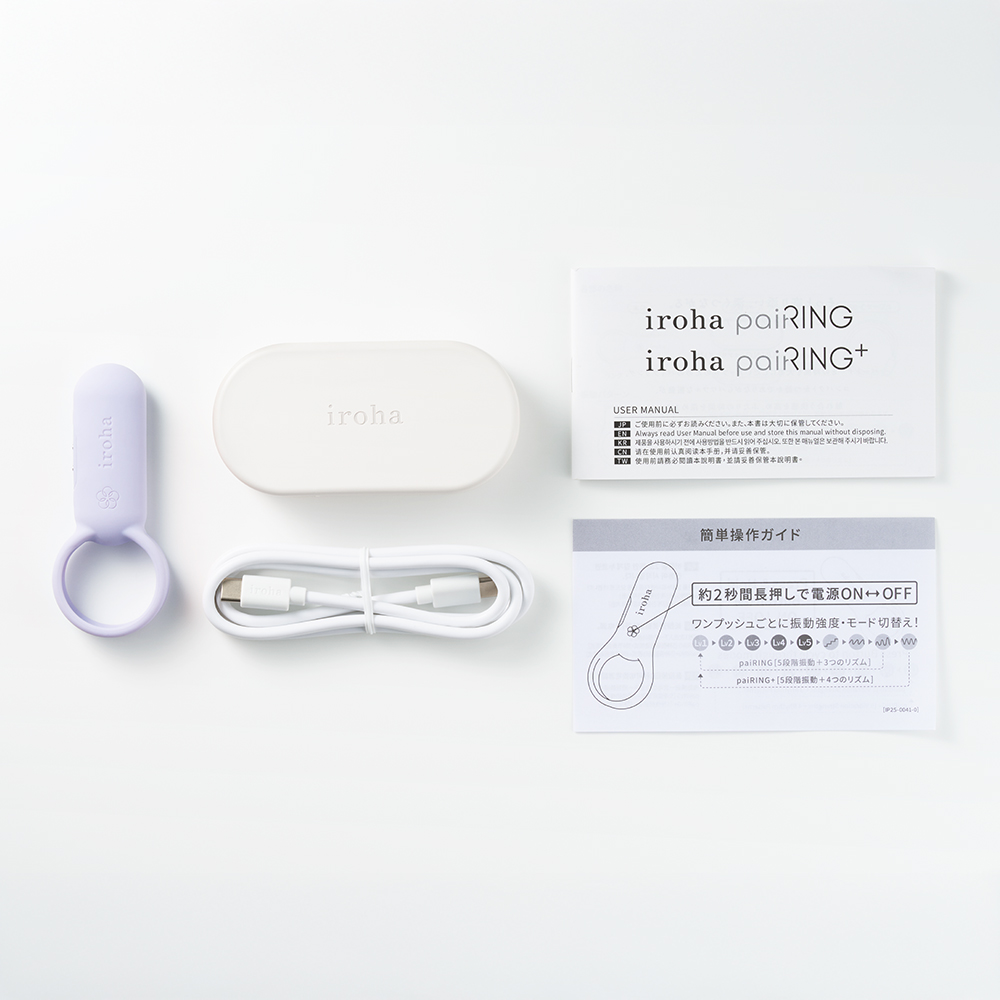 iroha paiRING VERY PERI