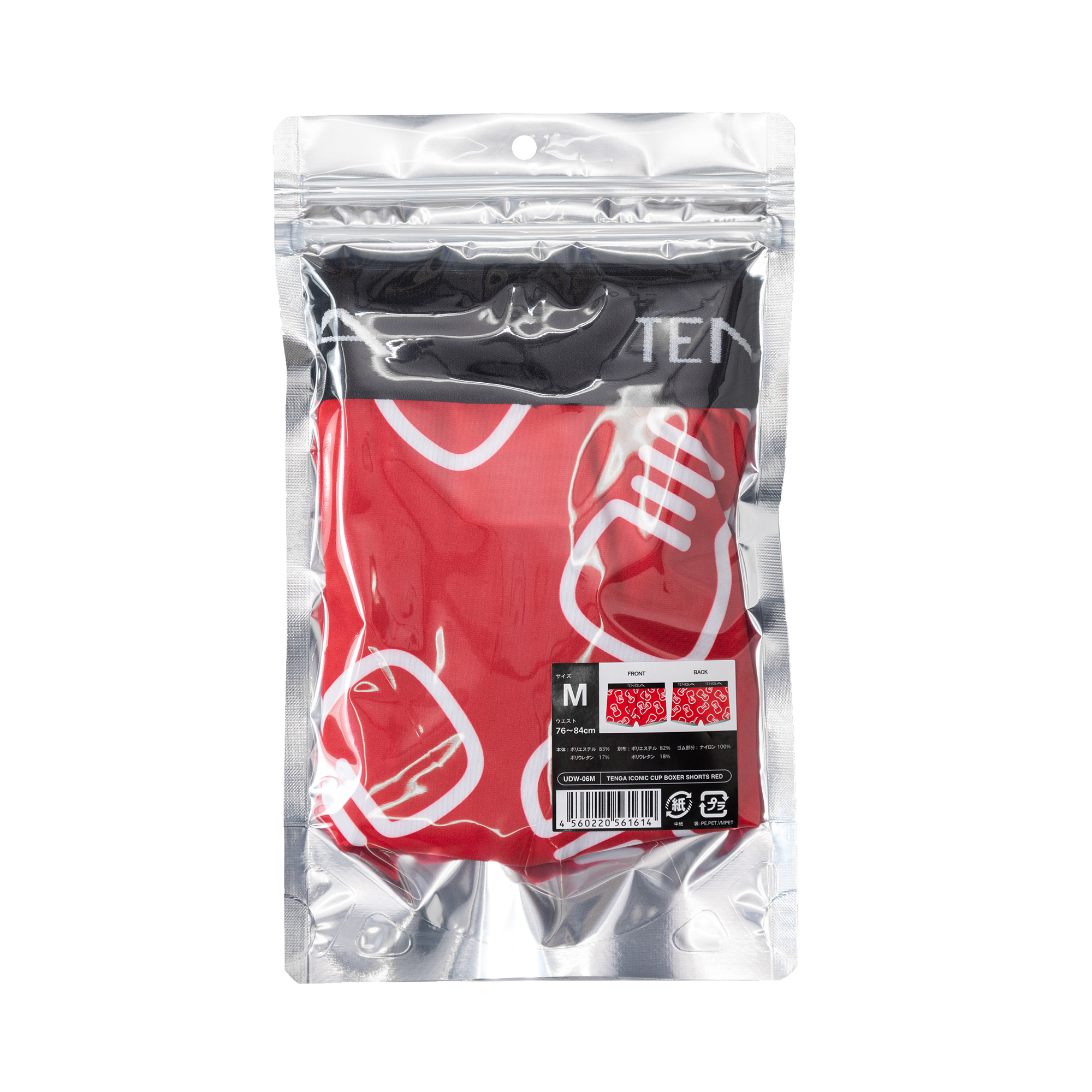 TENGA ICONIC CUP BOXER SHORTS RED サイズ: M