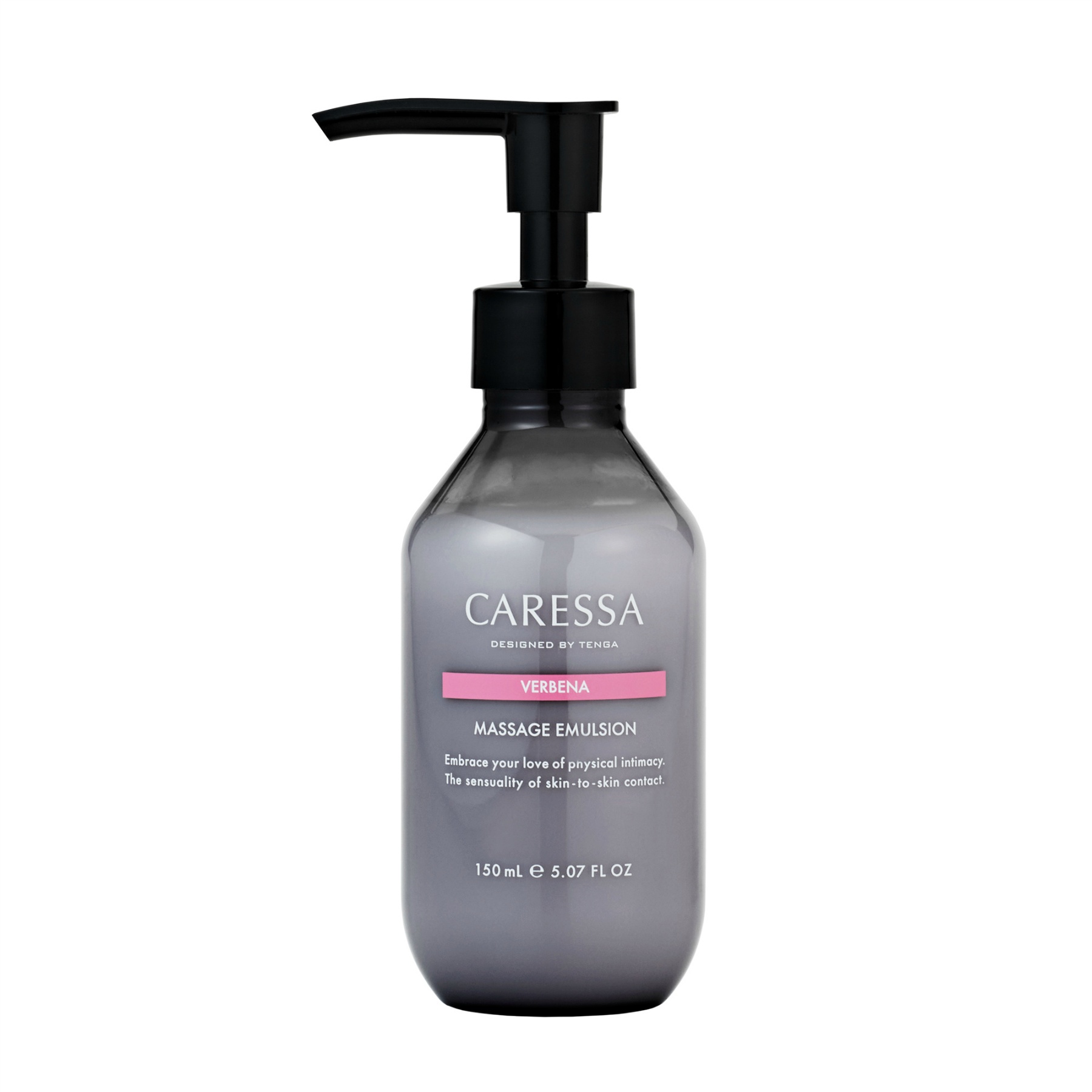 MASSAGE EMULSION (ヴァーベナ)