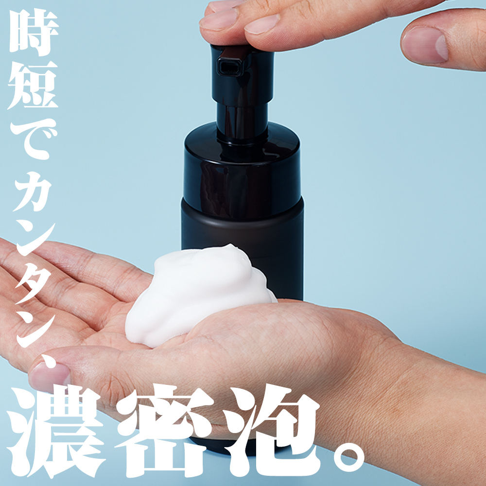 TENGA MEN'S WASH FOAM TYPE