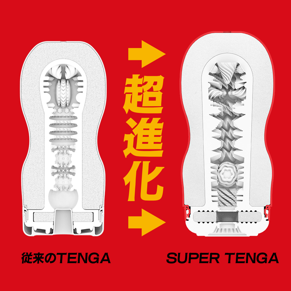 SUPER TENGA METEOR SMASH