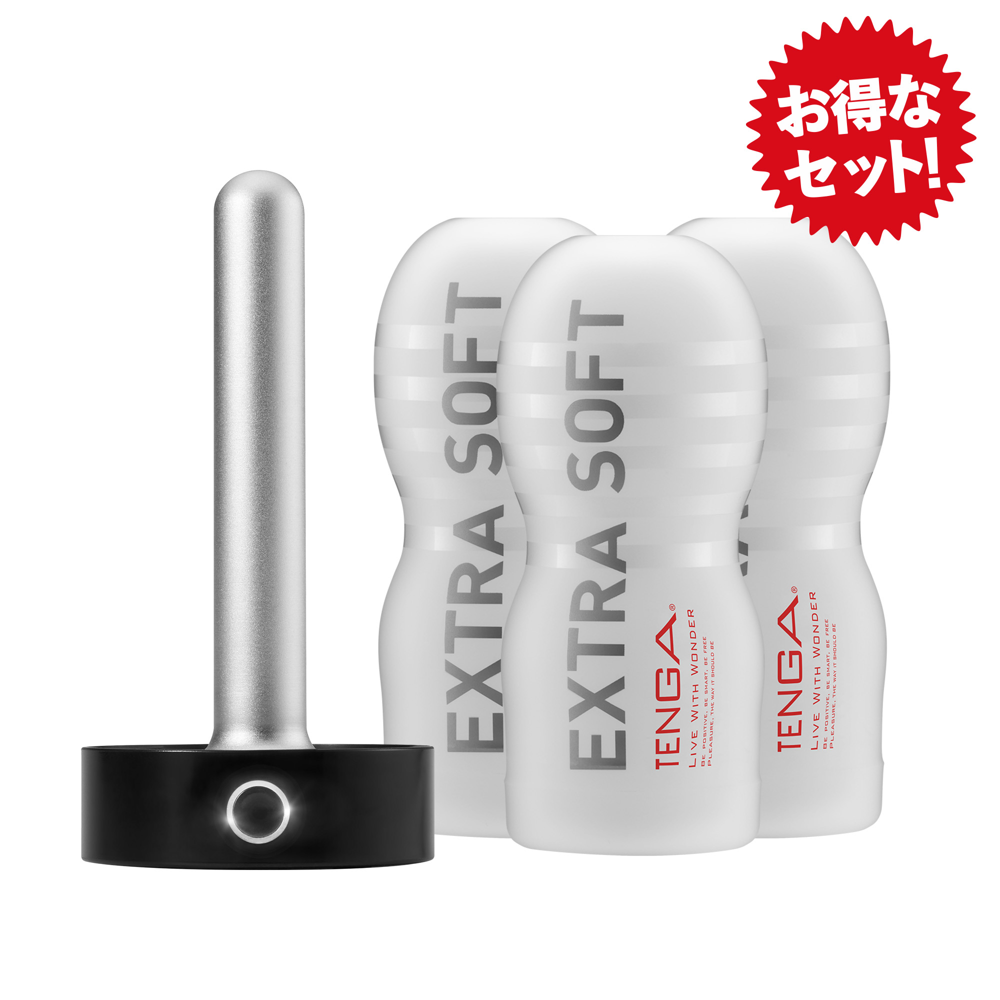 CUP WARMER + ORIGINAL VACUUM CUP EXTRA SOFT セット