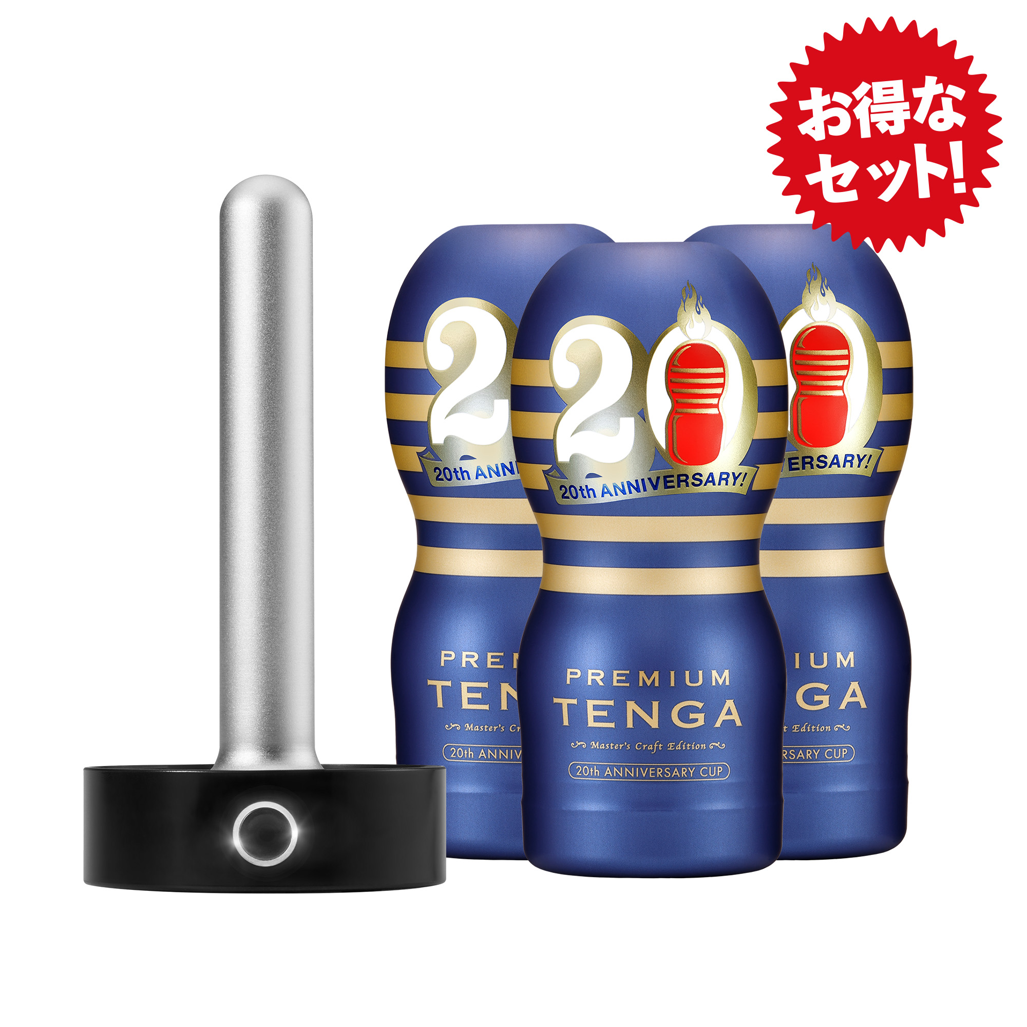 CUP WARMER + PREMIUM TENGA 20th ANNIVERSARY セット