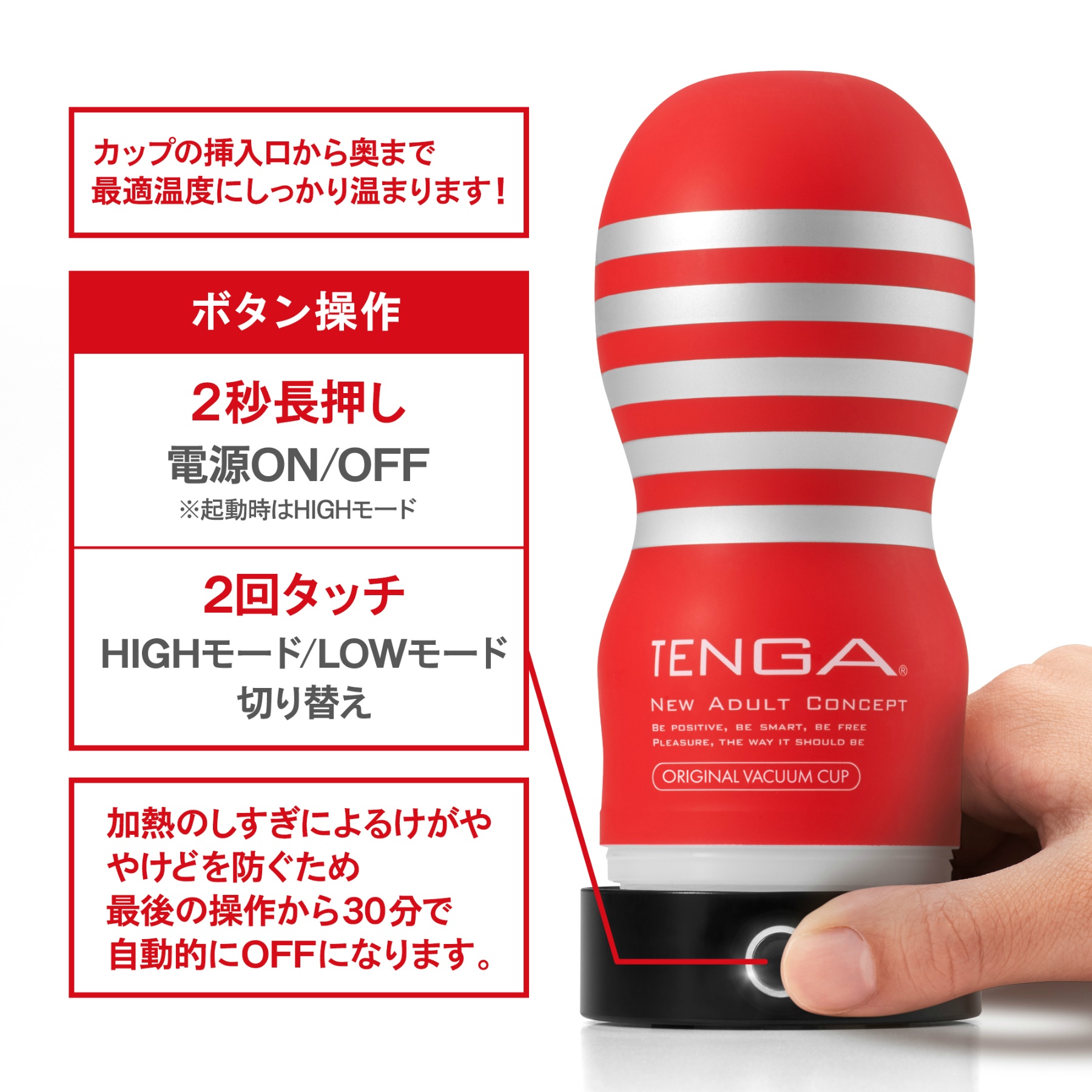 【カップが選べる】CUP WARMER + CUP 3本セット