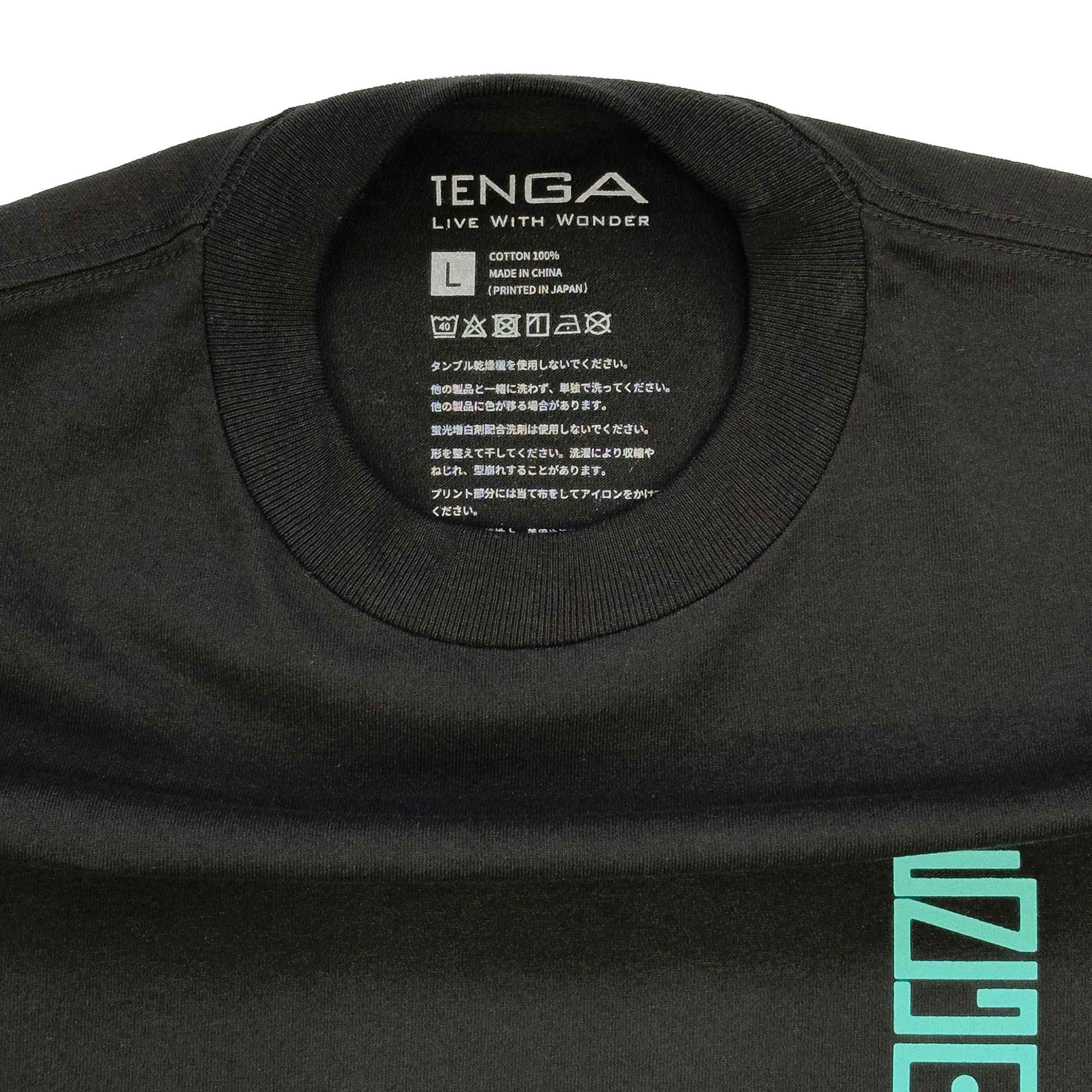 Burning Tiger Tshirt BLACK/WHITE サイズ: L, カラー: ブラック