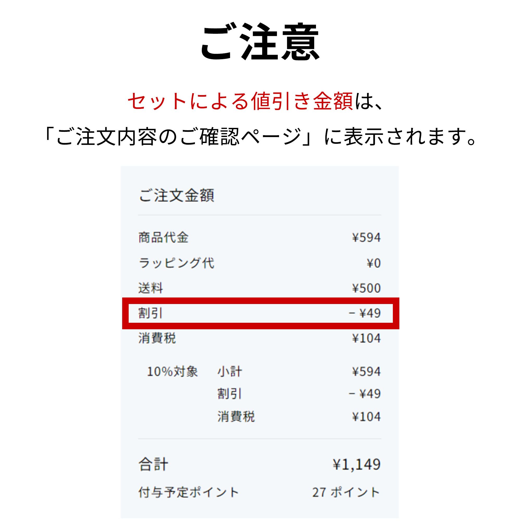 【カップが選べる】CUP WARMER + CUP 3本セット