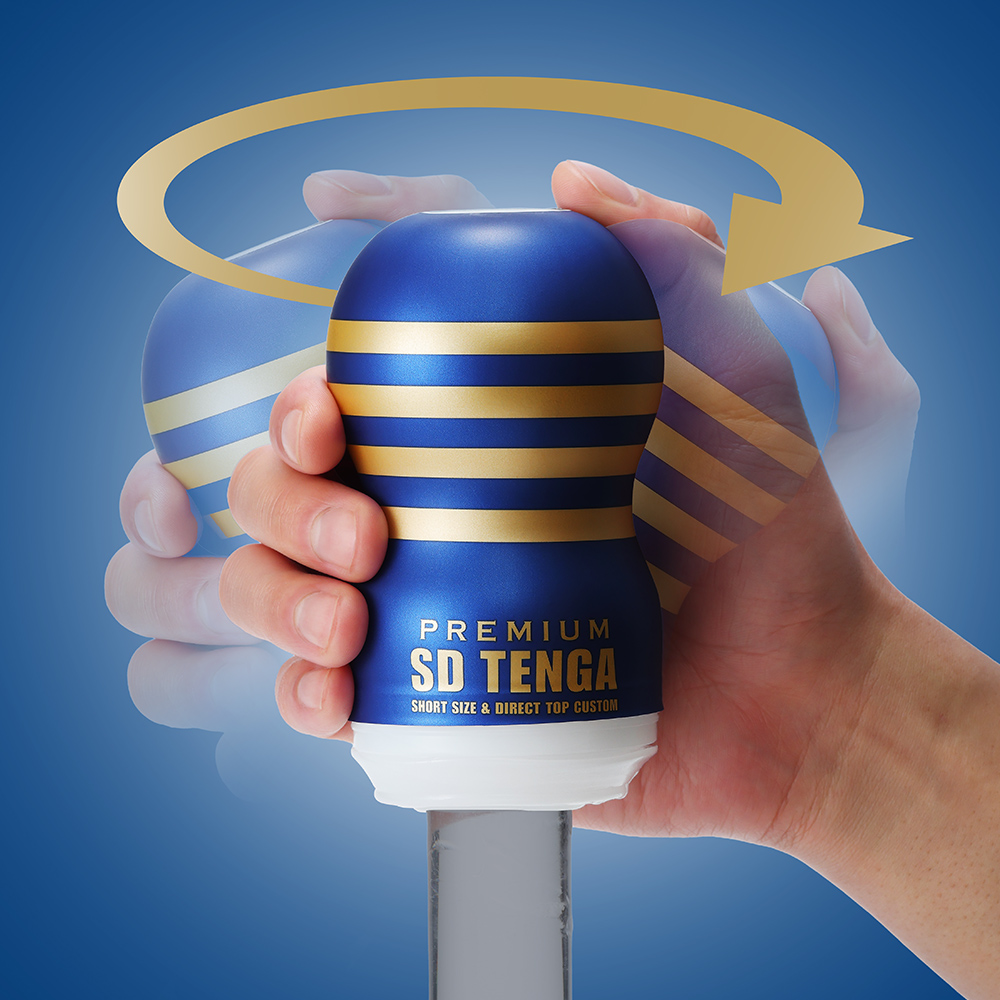 TENGA SD 4種使い​比べセット