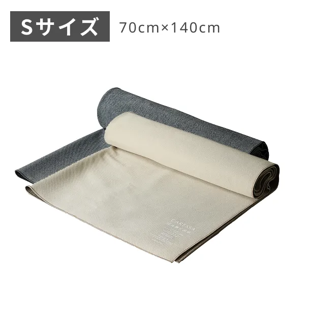 BED MASK Sサイズ