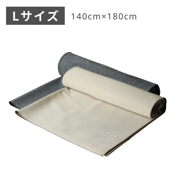 BED MASK Lサイズ