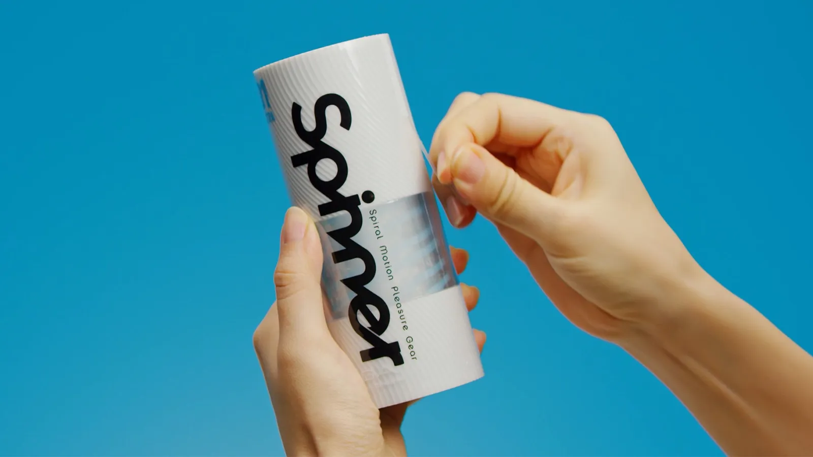 外装フィルムを剥がす