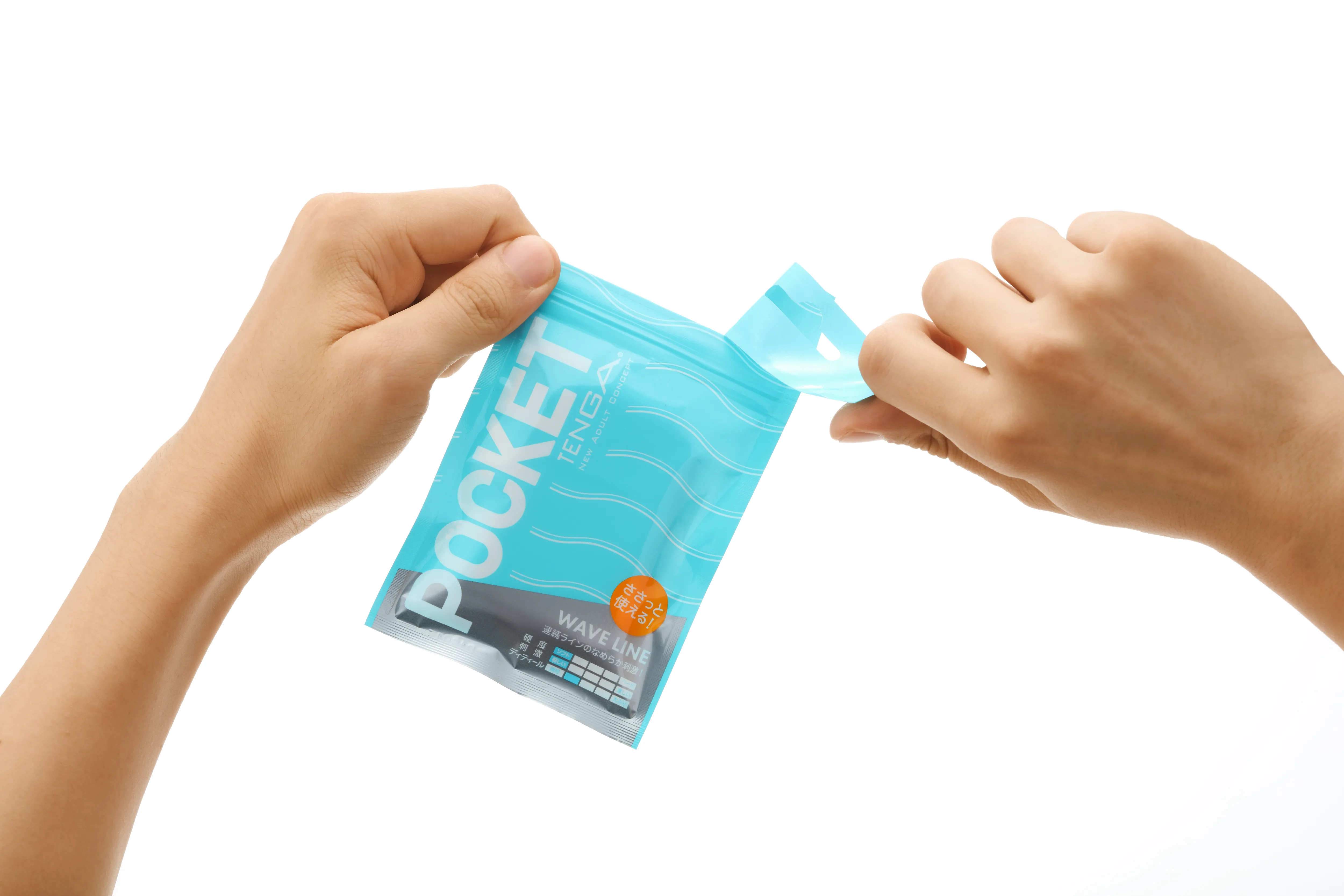 外装パッケージを開封する1