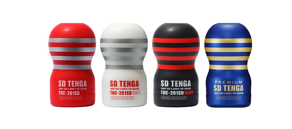 SD TENGA
