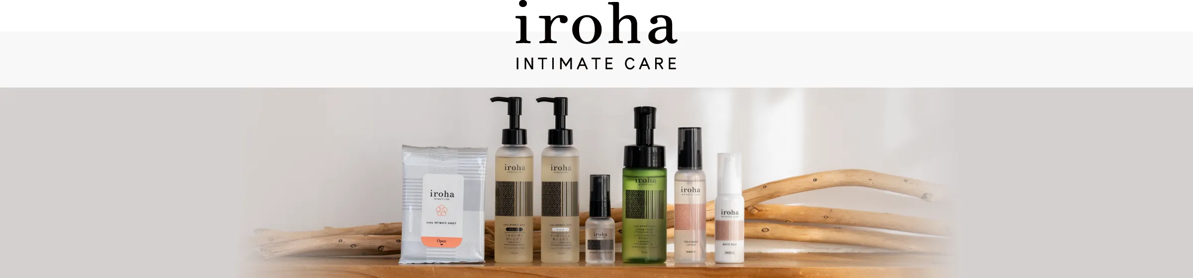 iroha