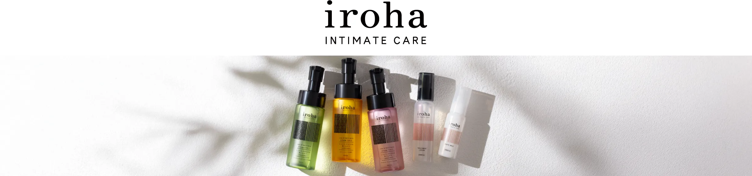 iroha