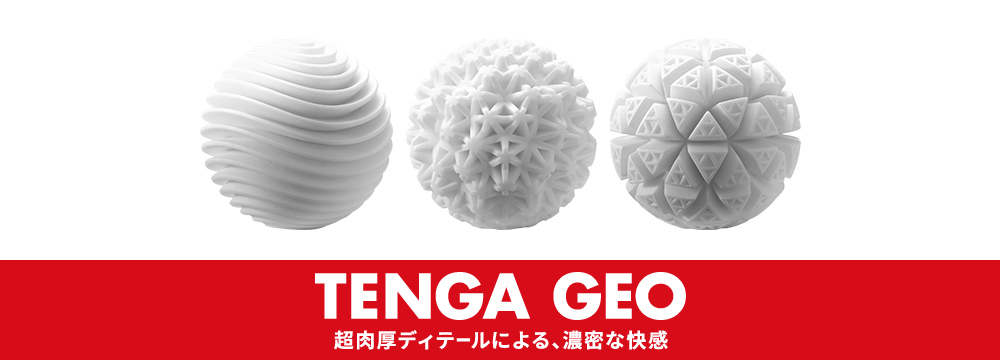TENGA GEO