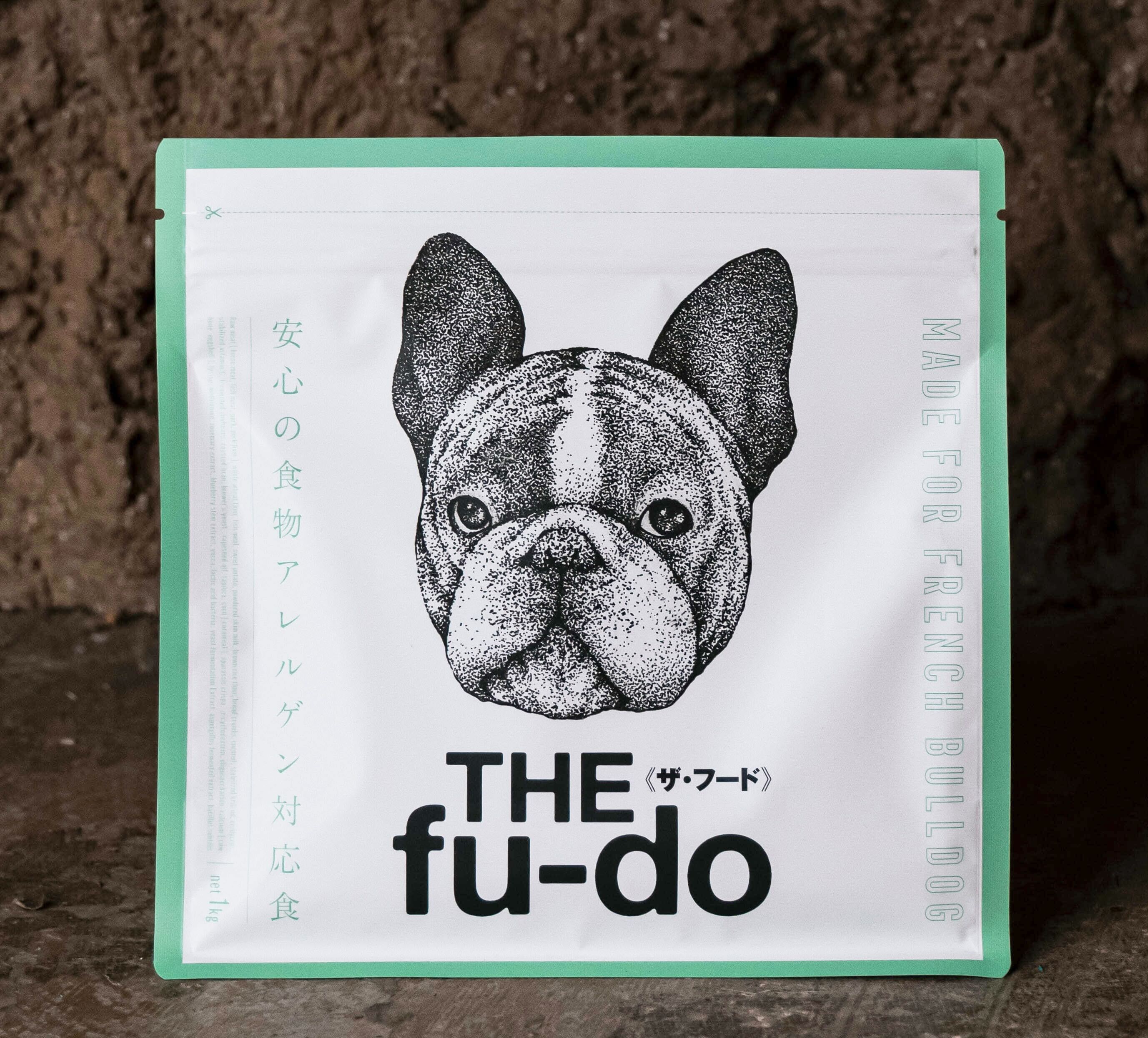 THE fu-do（fb） 安心の食物アレルゲン対応食 2袋（単品）