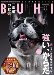 BUHI1