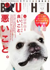 BUHI1