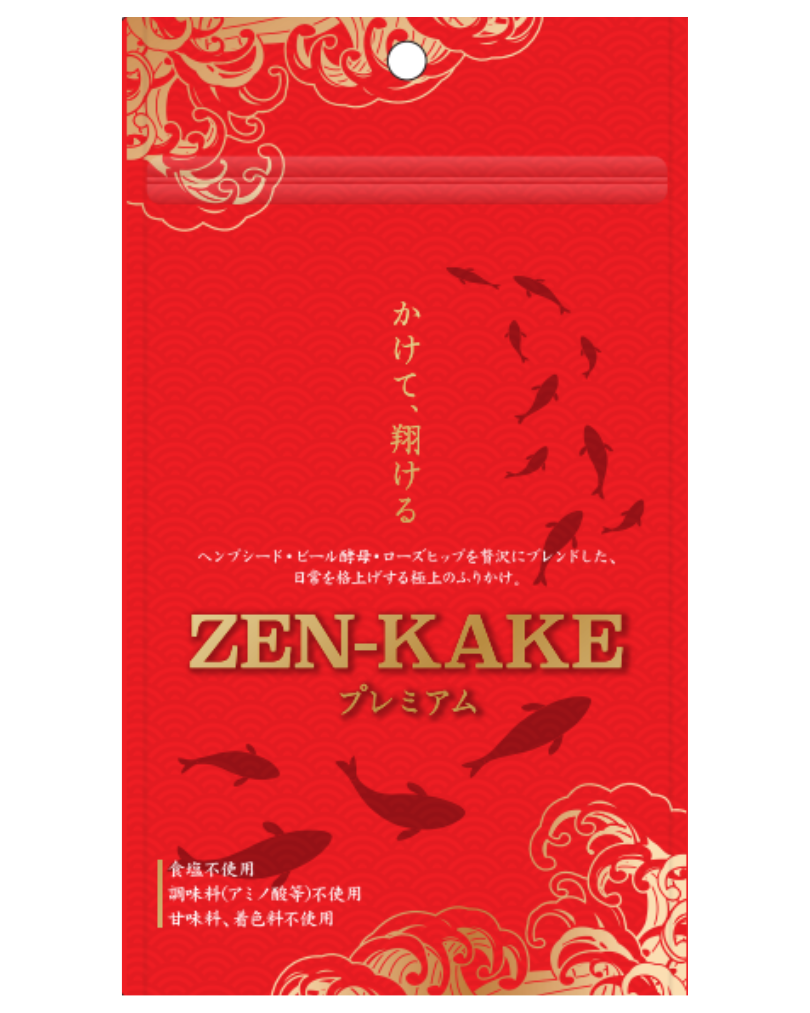 ZEN-KAKEプレミアム  50g　1袋（送料無料）