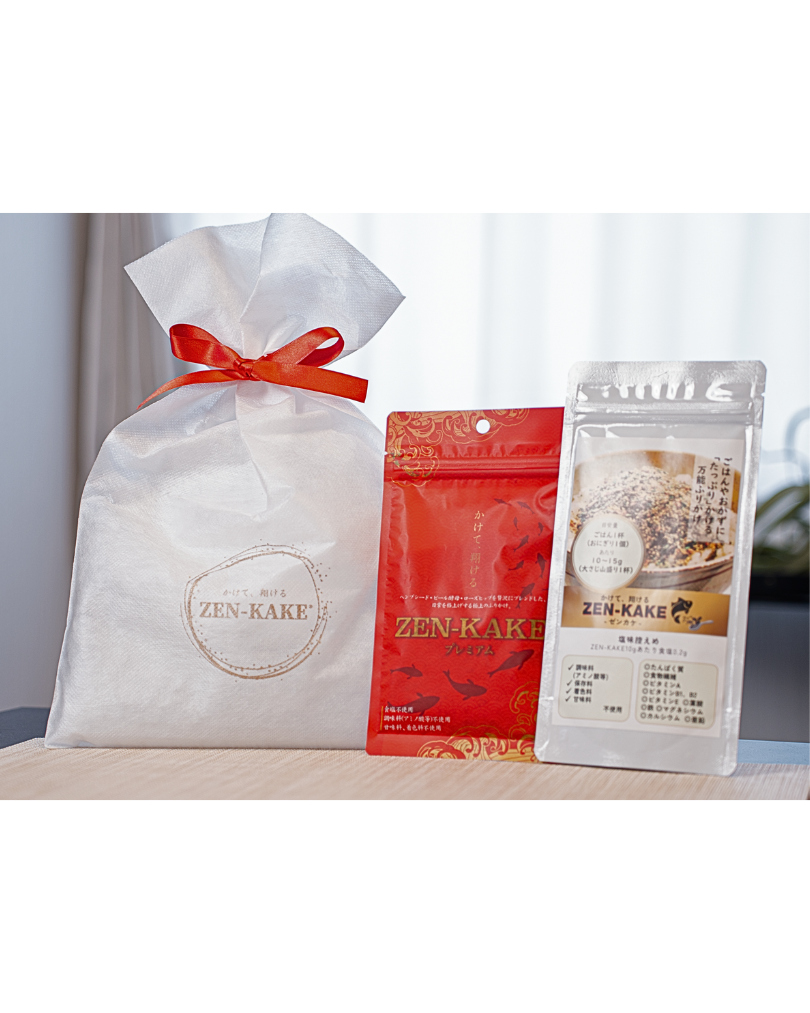 ZEN-KAKE父の日ギフト  （送料無料）（お一人様２個まで）