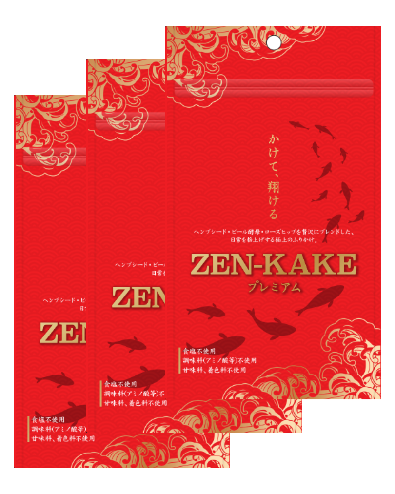 ZEN-KAKEプレミアム  50g　お得な2袋以上まとめ買い（送料無料）